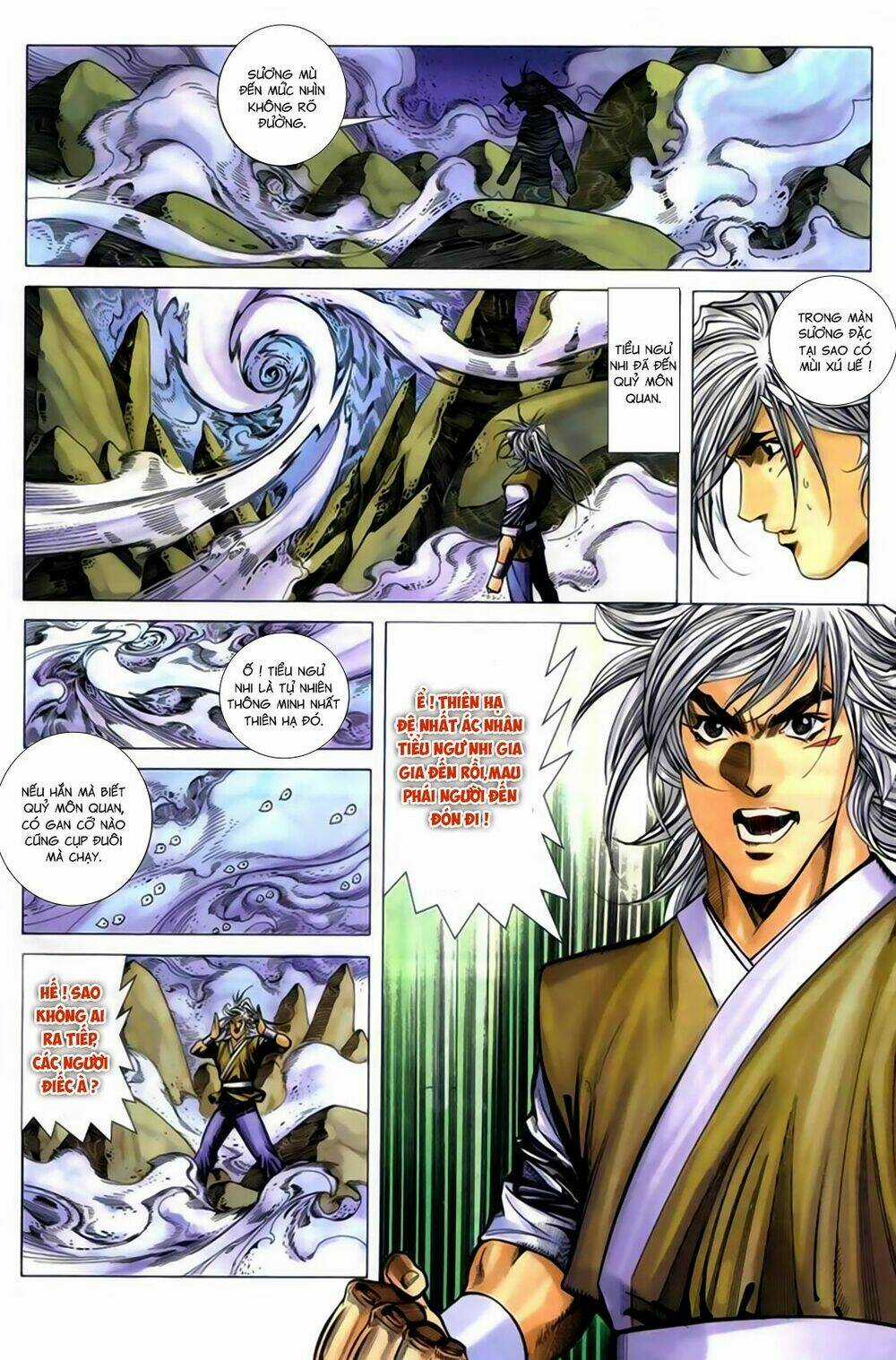 Song Hùng Kỳ Hiệp Chapter 271 trang 7