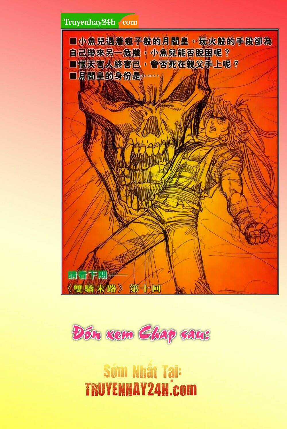 Song Hùng Kỳ Hiệp Chapter 272.5 trang 16