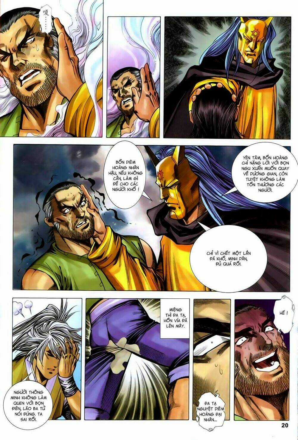 Song Hùng Kỳ Hiệp Chapter 272.5 trang 4