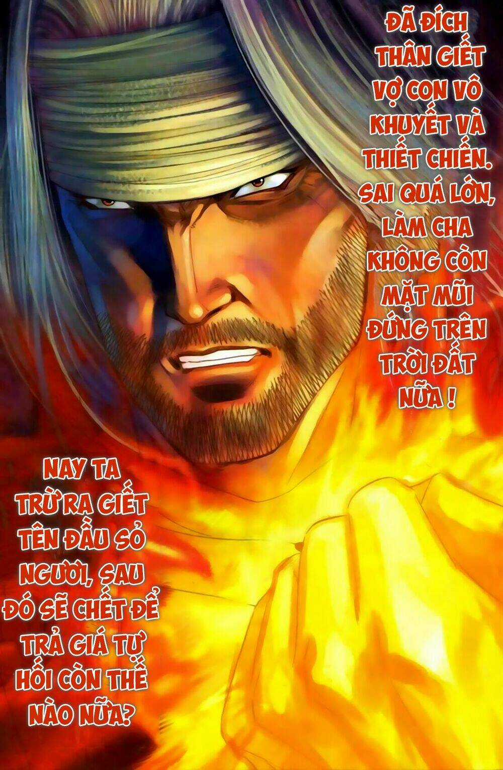 Song Hùng Kỳ Hiệp Chapter 272 trang 5