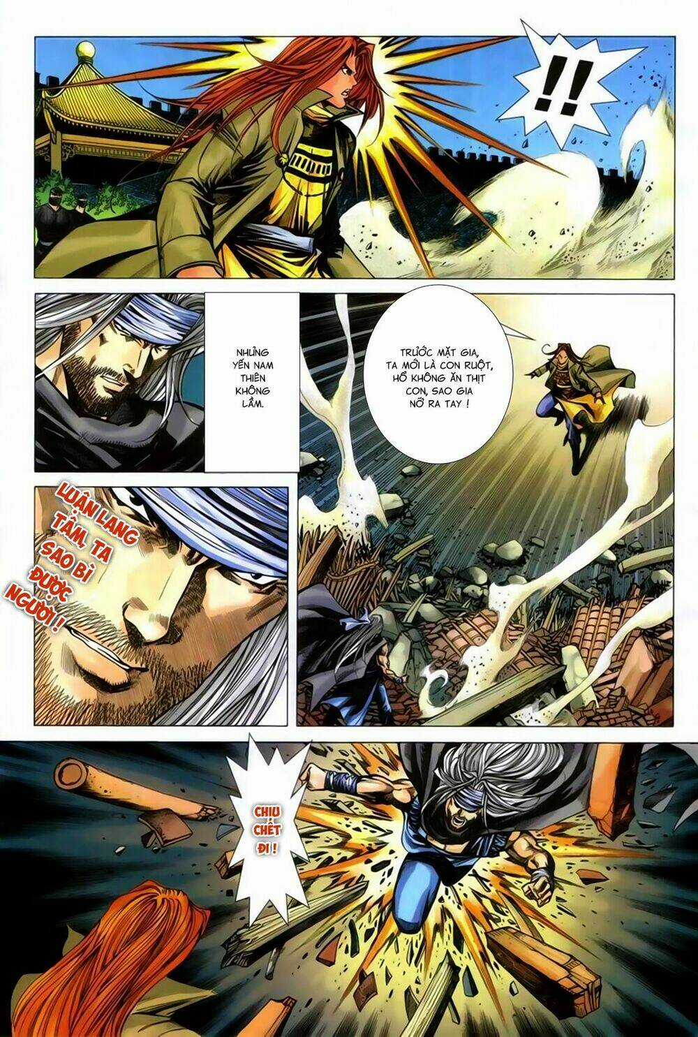 Song Hùng Kỳ Hiệp Chapter 272 trang 6