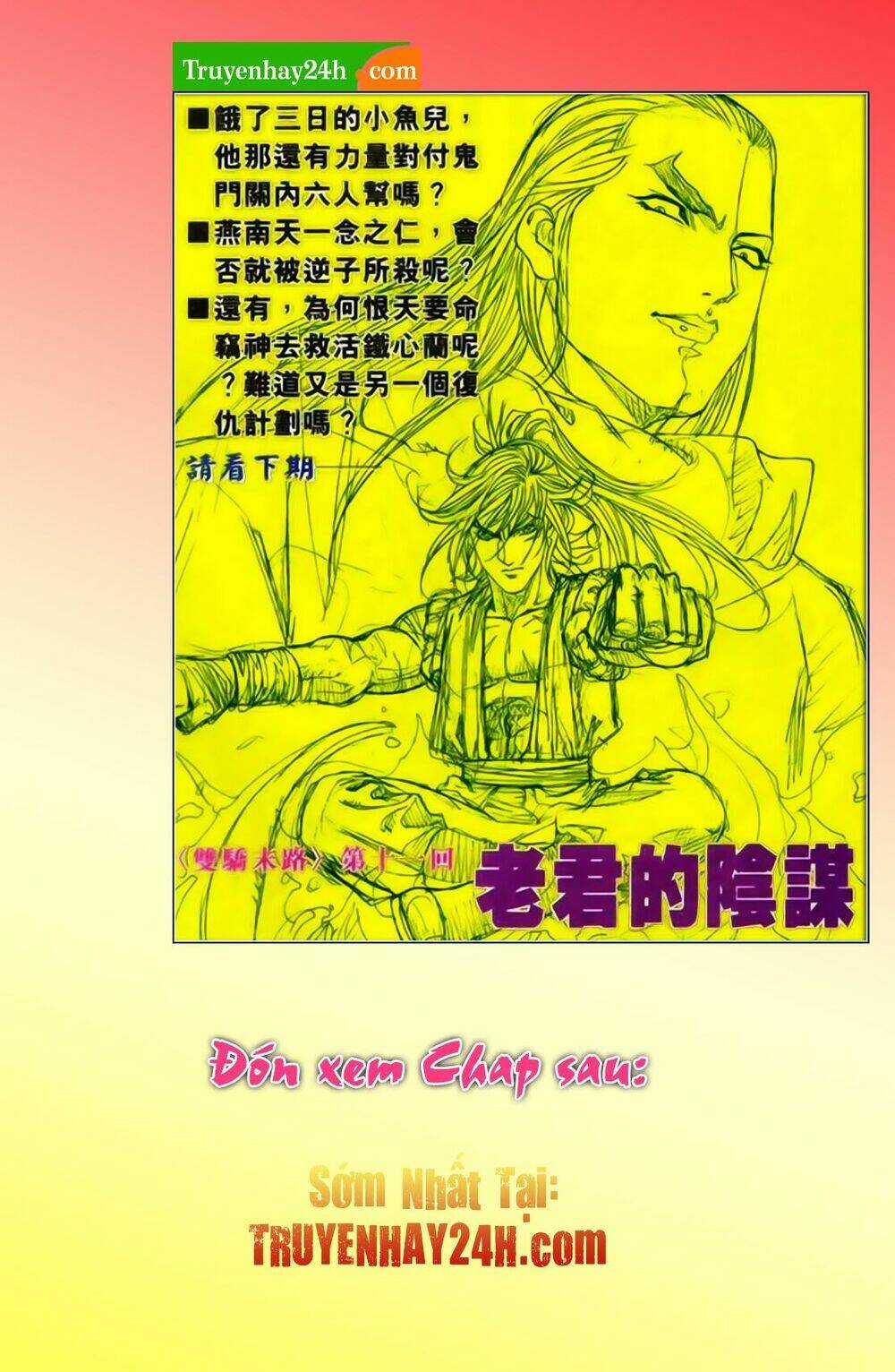 Song Hùng Kỳ Hiệp Chapter 273.5 trang 16