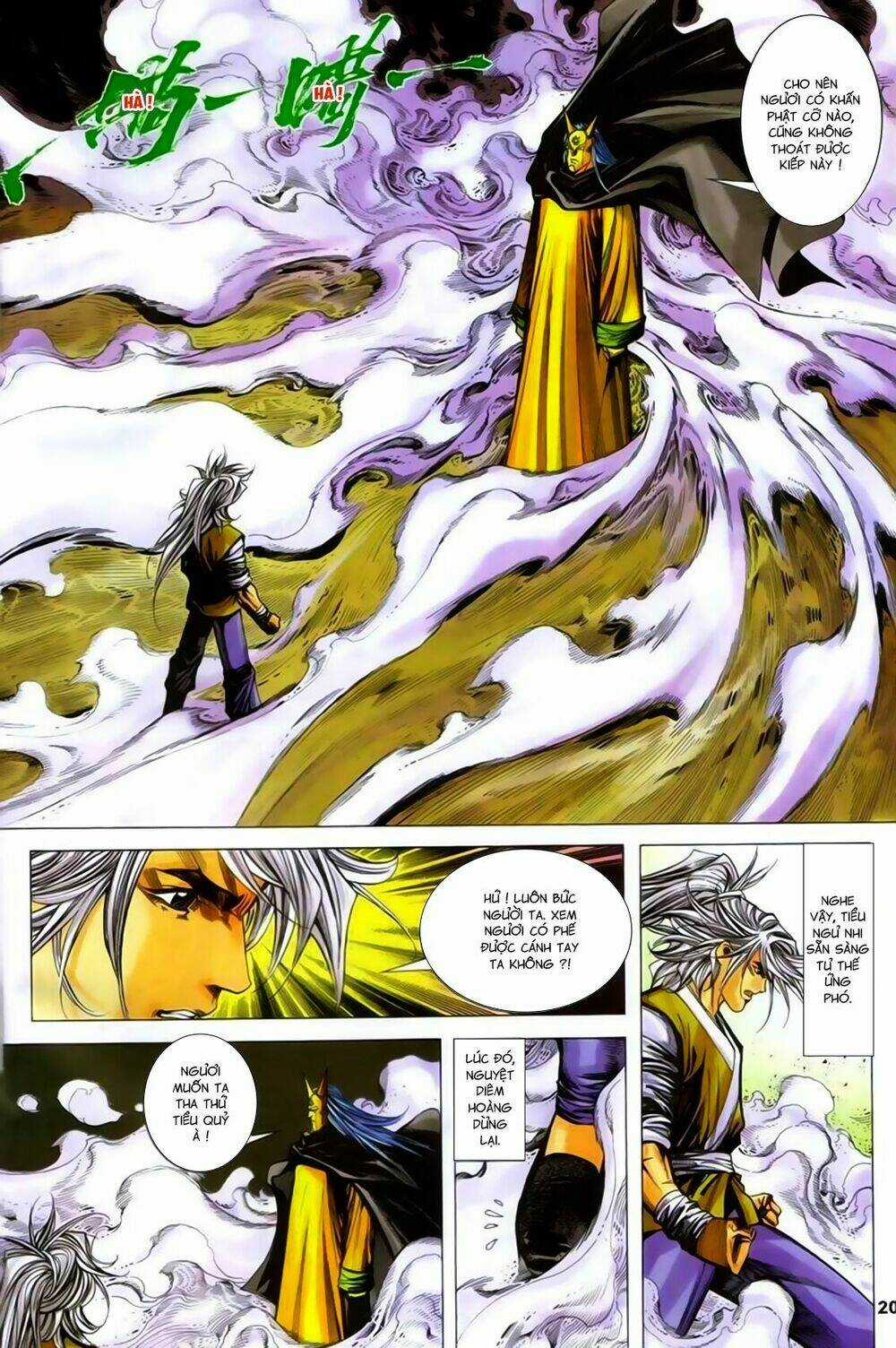 Song Hùng Kỳ Hiệp Chapter 273.5 trang 4