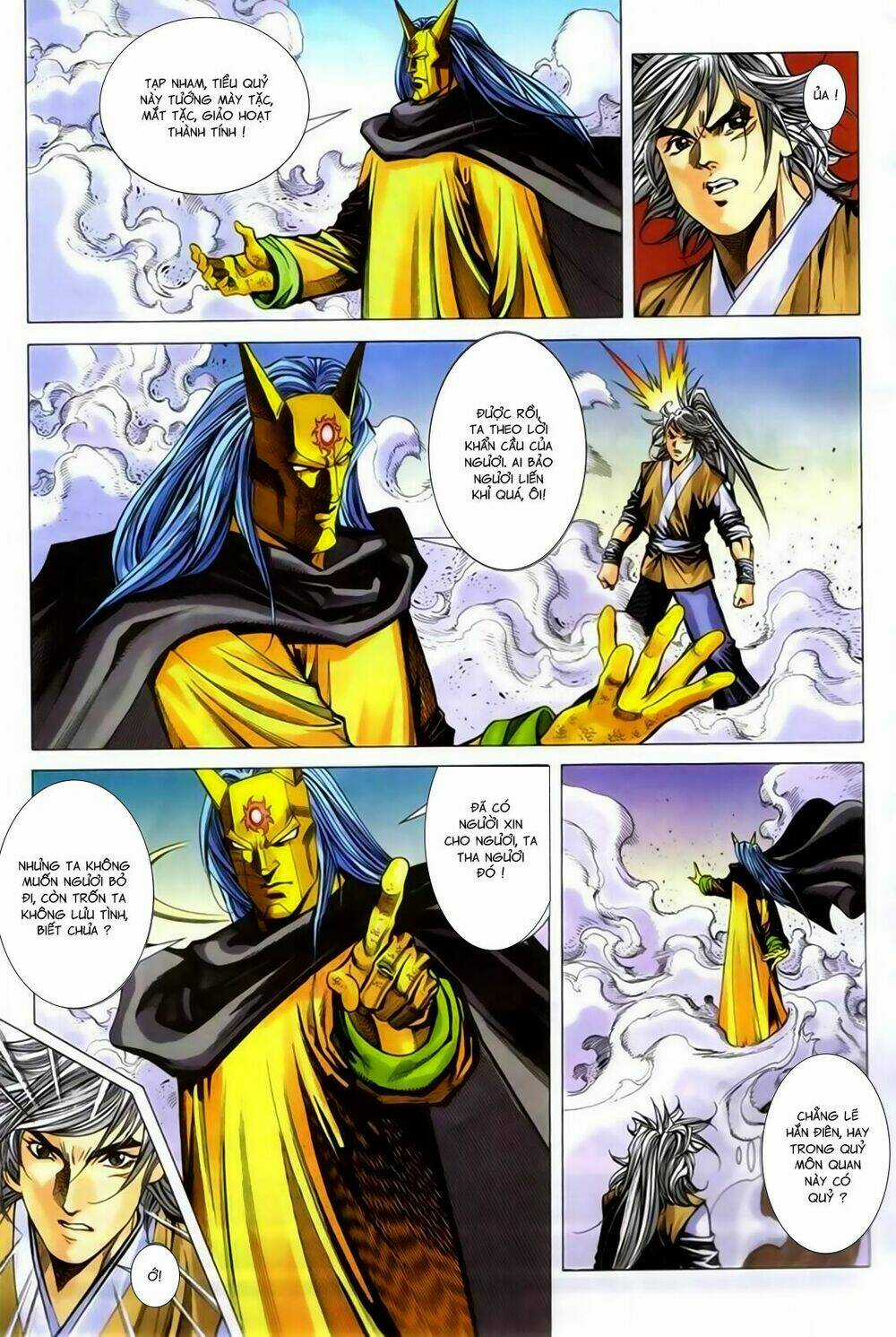 Song Hùng Kỳ Hiệp Chapter 273.5 trang 5