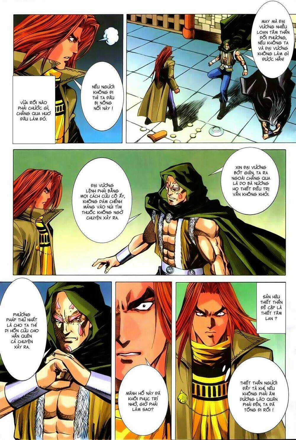 Song Hùng Kỳ Hiệp Chapter 273 trang 12