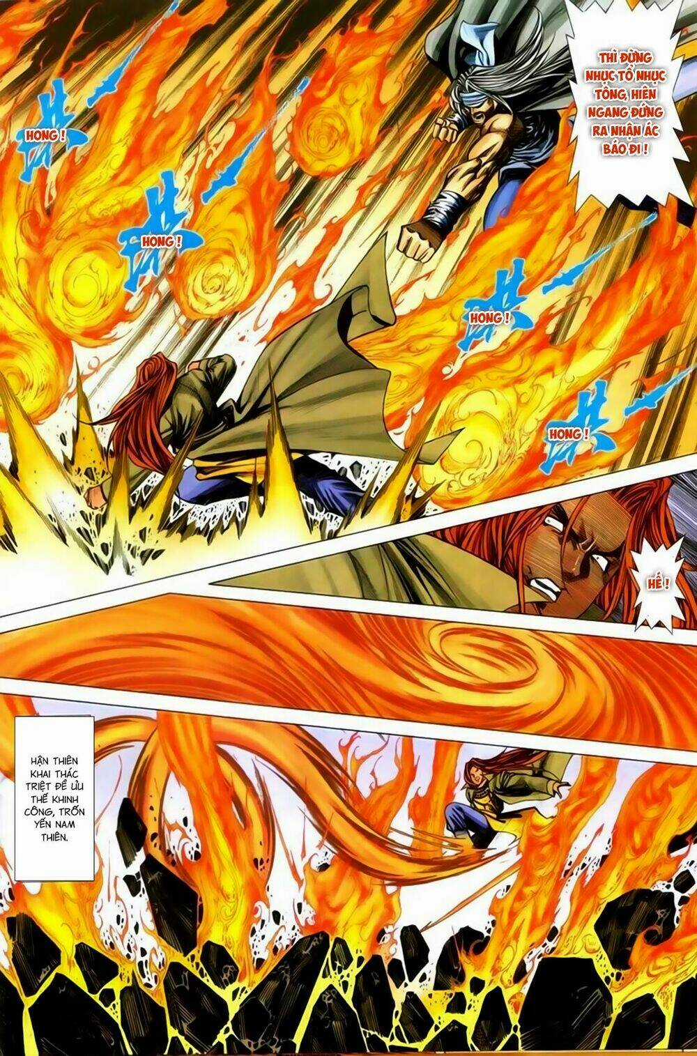 Song Hùng Kỳ Hiệp Chapter 273 trang 5