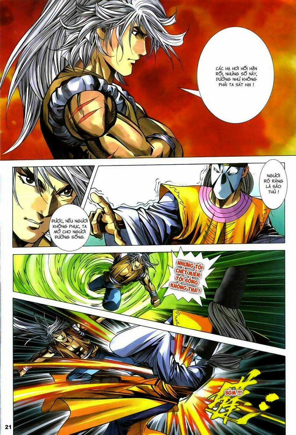 Song Hùng Kỳ Hiệp Chapter 274.5 trang 3