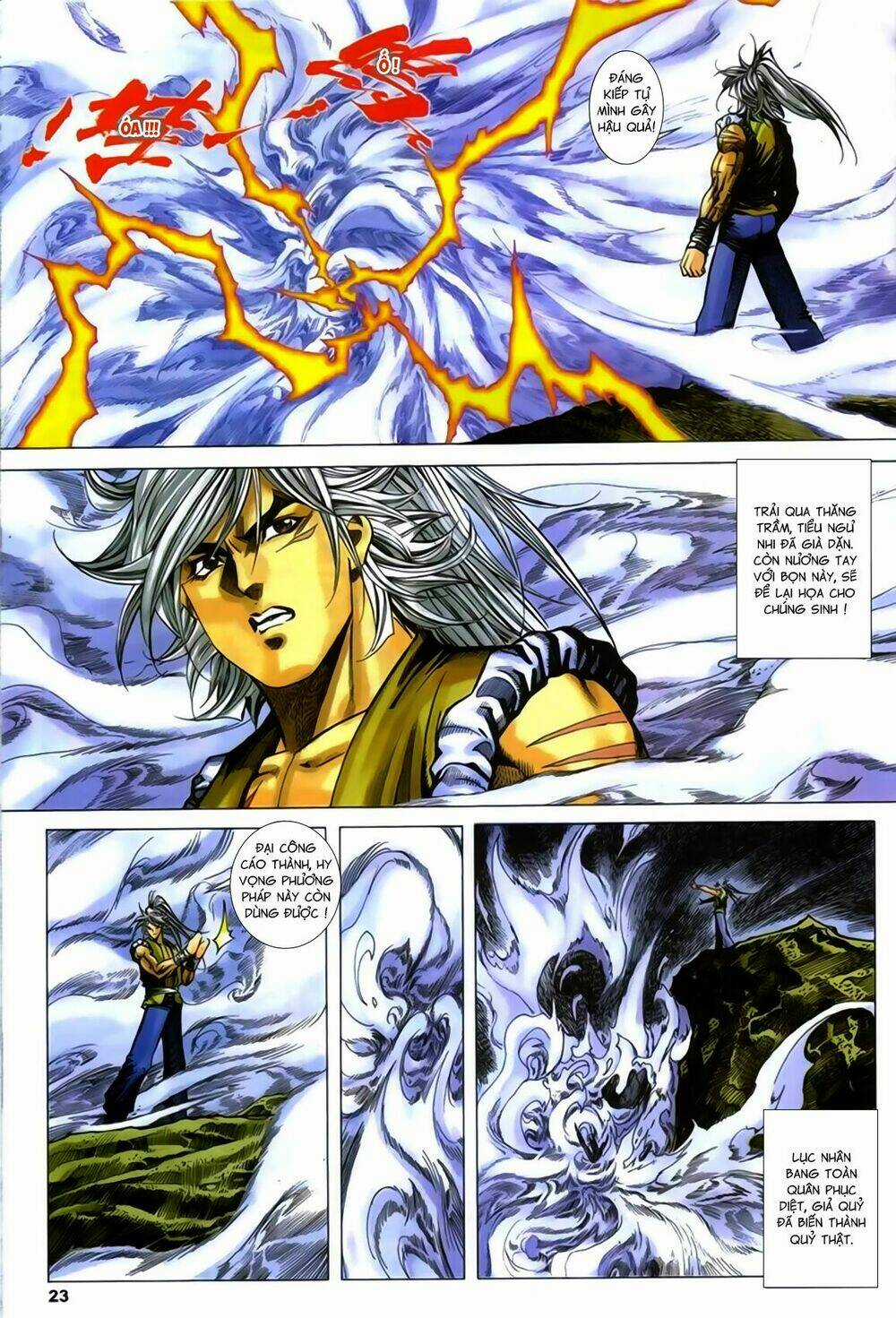 Song Hùng Kỳ Hiệp Chapter 274.5 trang 5