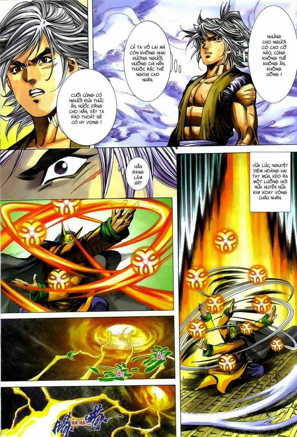 Song Hùng Kỳ Hiệp Chapter 274.5 trang 7