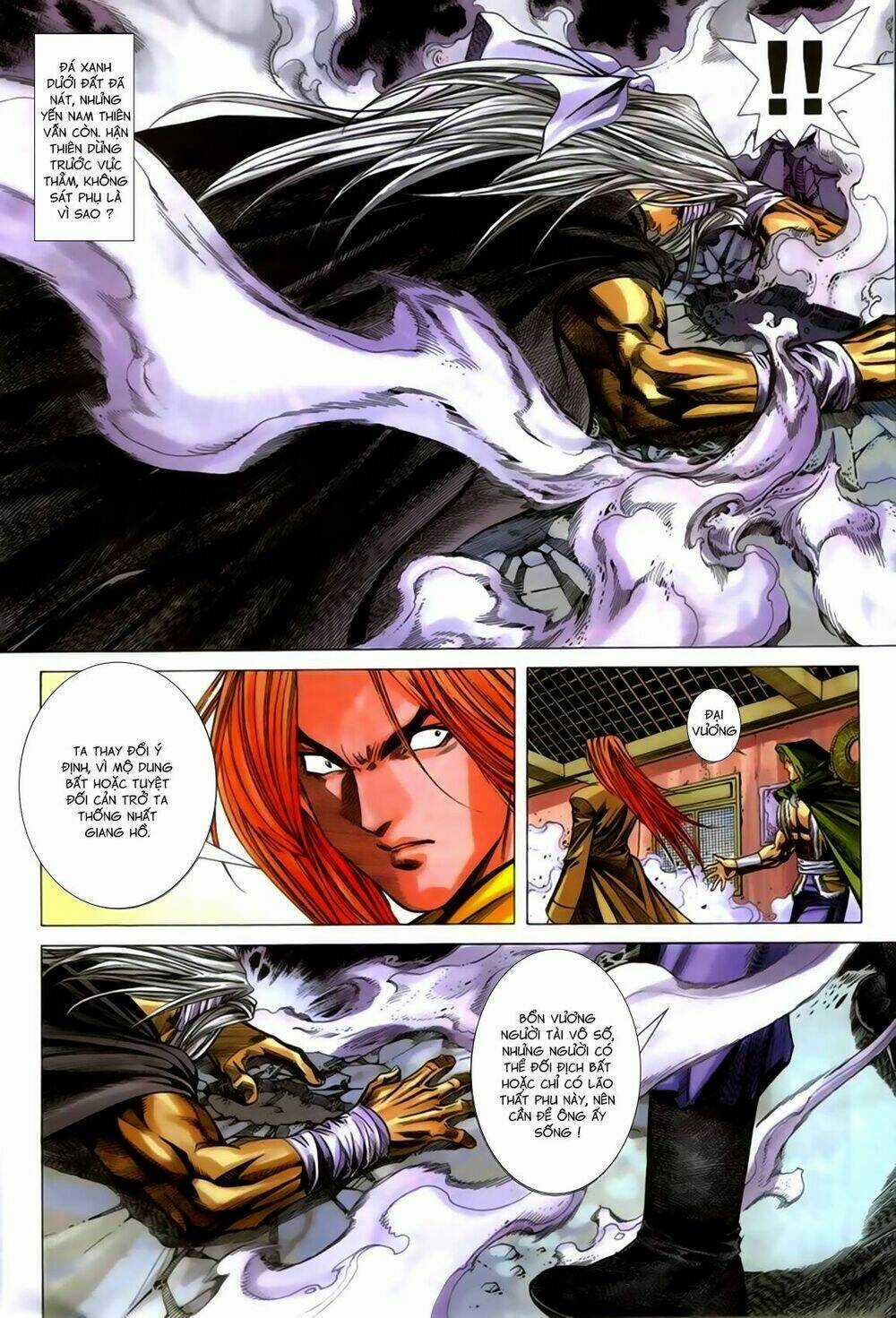 Song Hùng Kỳ Hiệp Chapter 274 trang 3