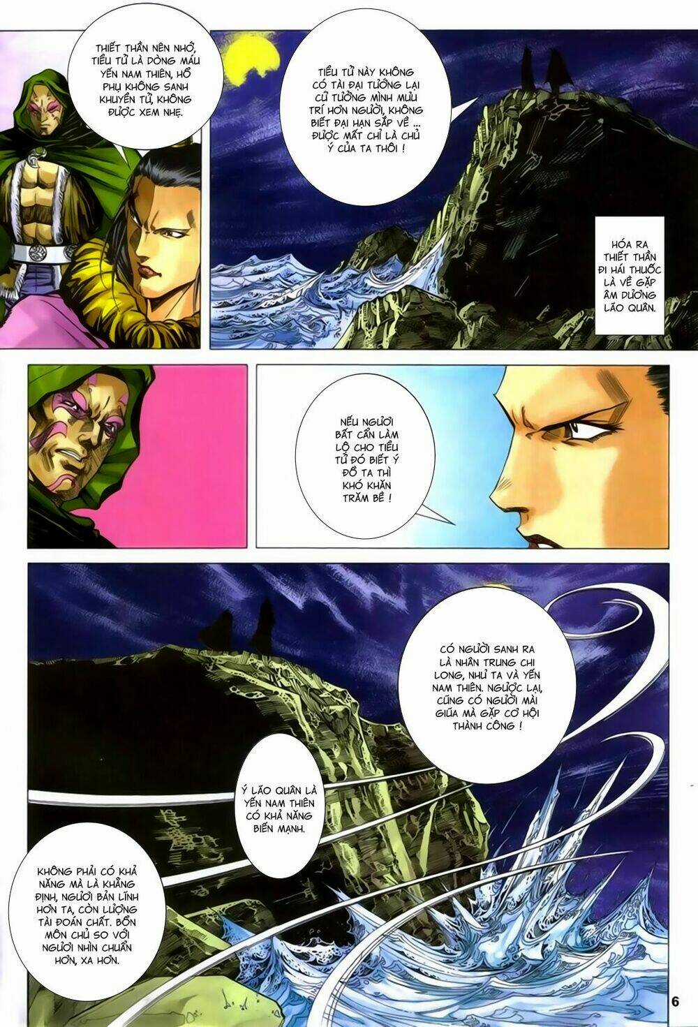 Song Hùng Kỳ Hiệp Chapter 274 trang 5