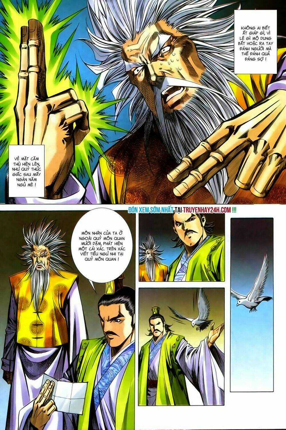 Song Hùng Kỳ Hiệp Chapter 275 trang 12