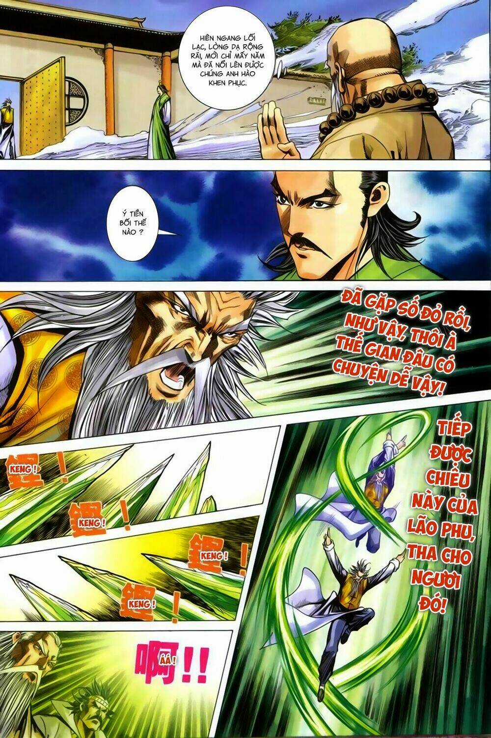 Song Hùng Kỳ Hiệp Chapter 275 trang 2