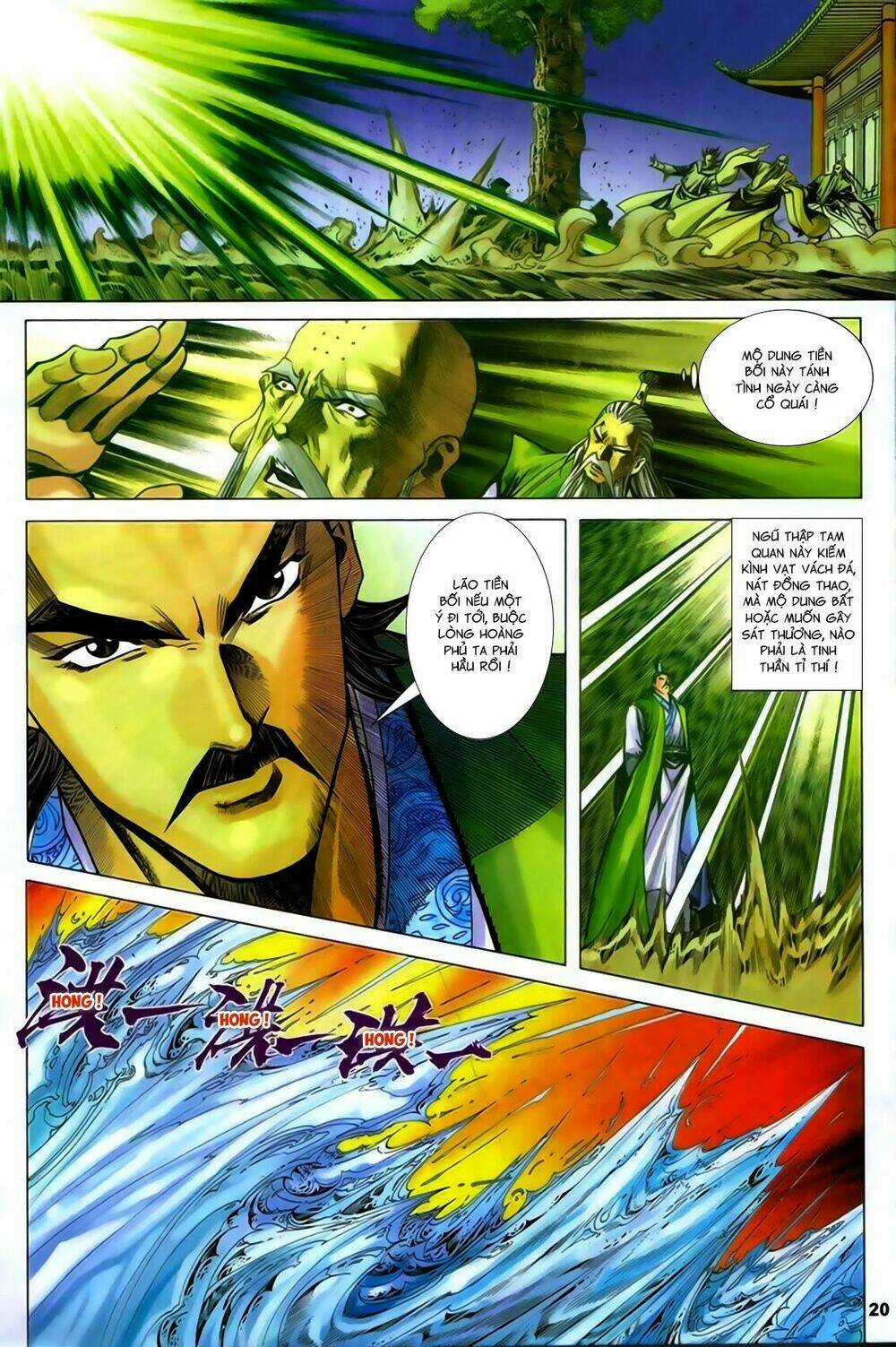 Song Hùng Kỳ Hiệp Chapter 275 trang 4