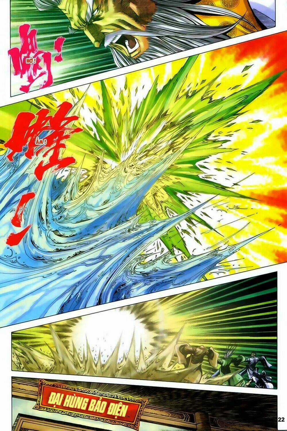 Song Hùng Kỳ Hiệp Chapter 275 trang 6