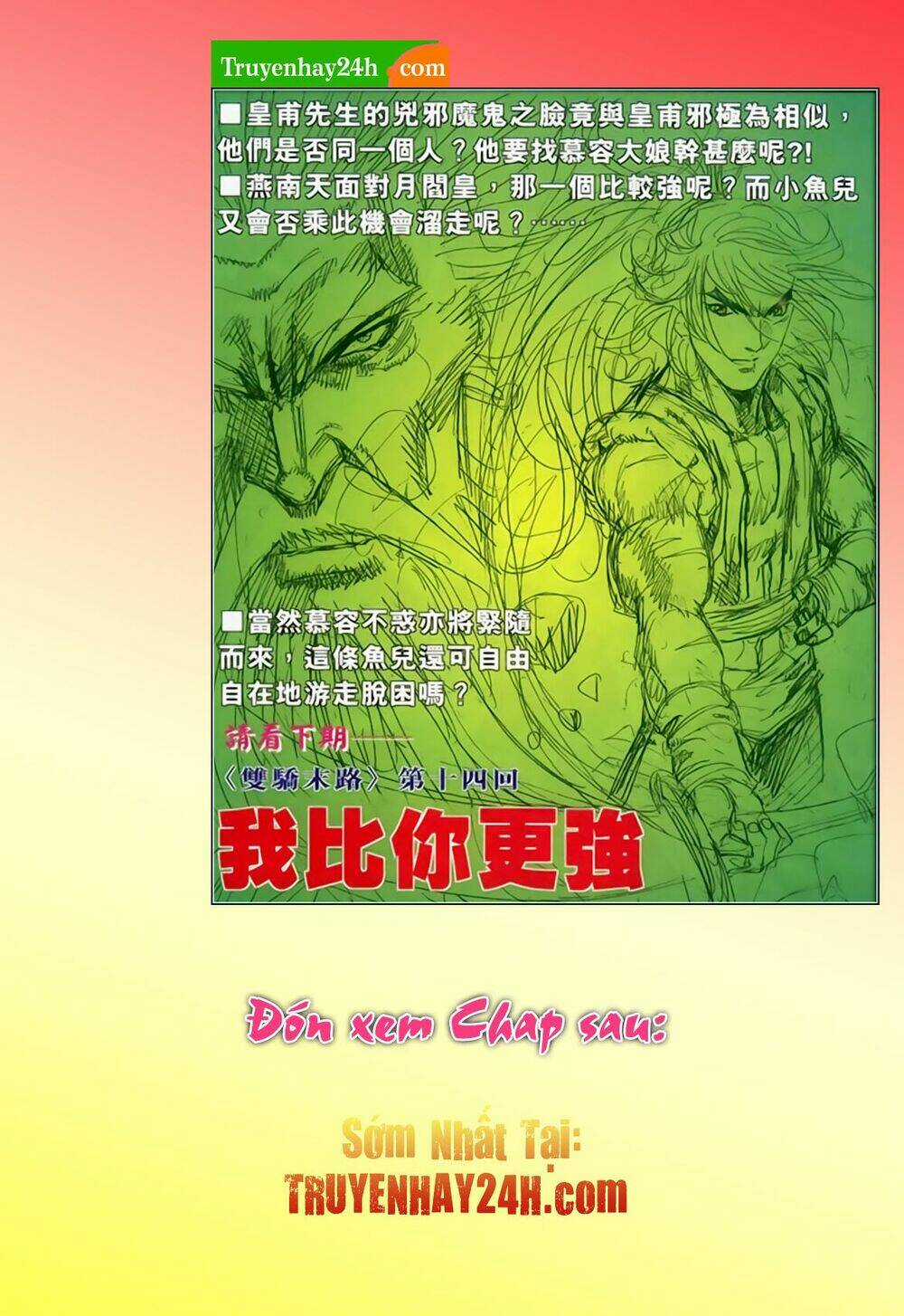 Song Hùng Kỳ Hiệp Chapter 276 trang 16