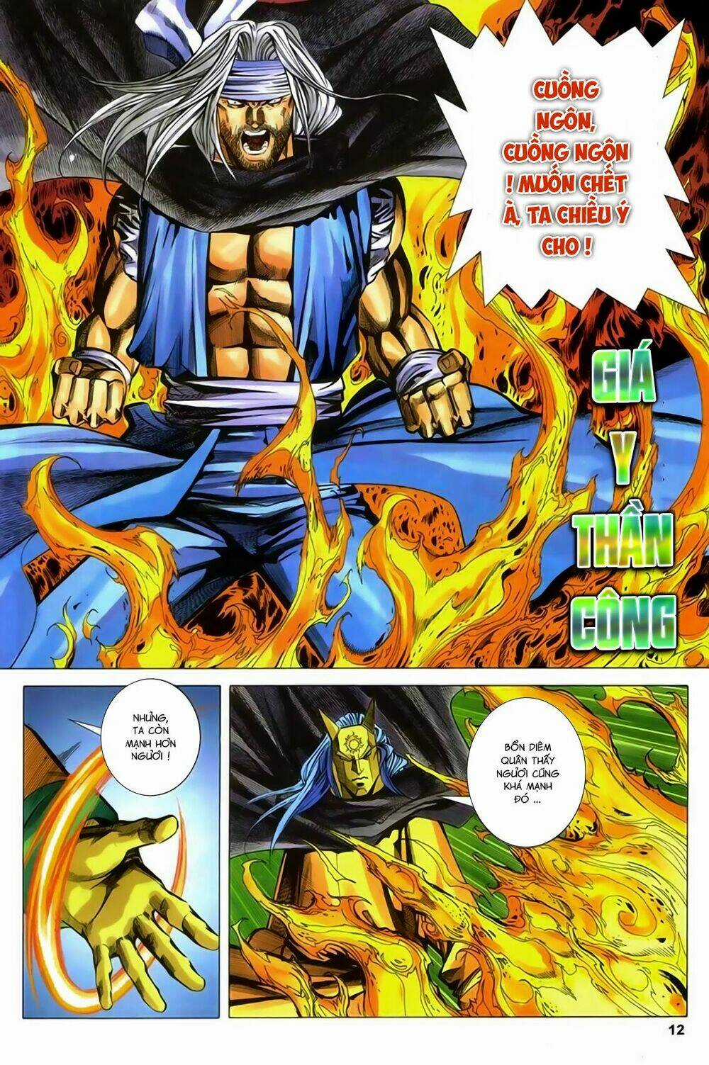 Song Hùng Kỳ Hiệp Chapter 277 trang 11