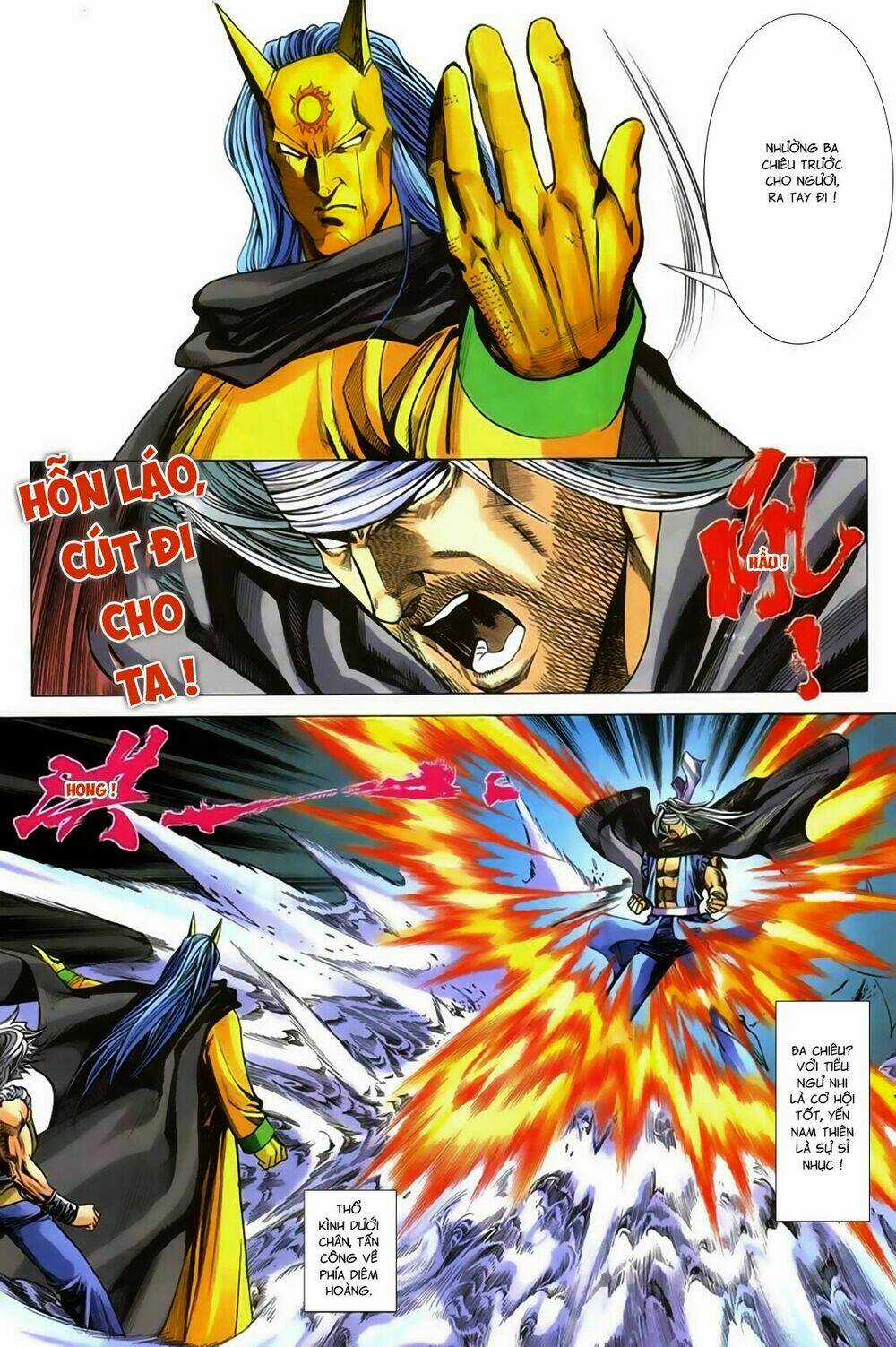 Song Hùng Kỳ Hiệp Chapter 277 trang 12