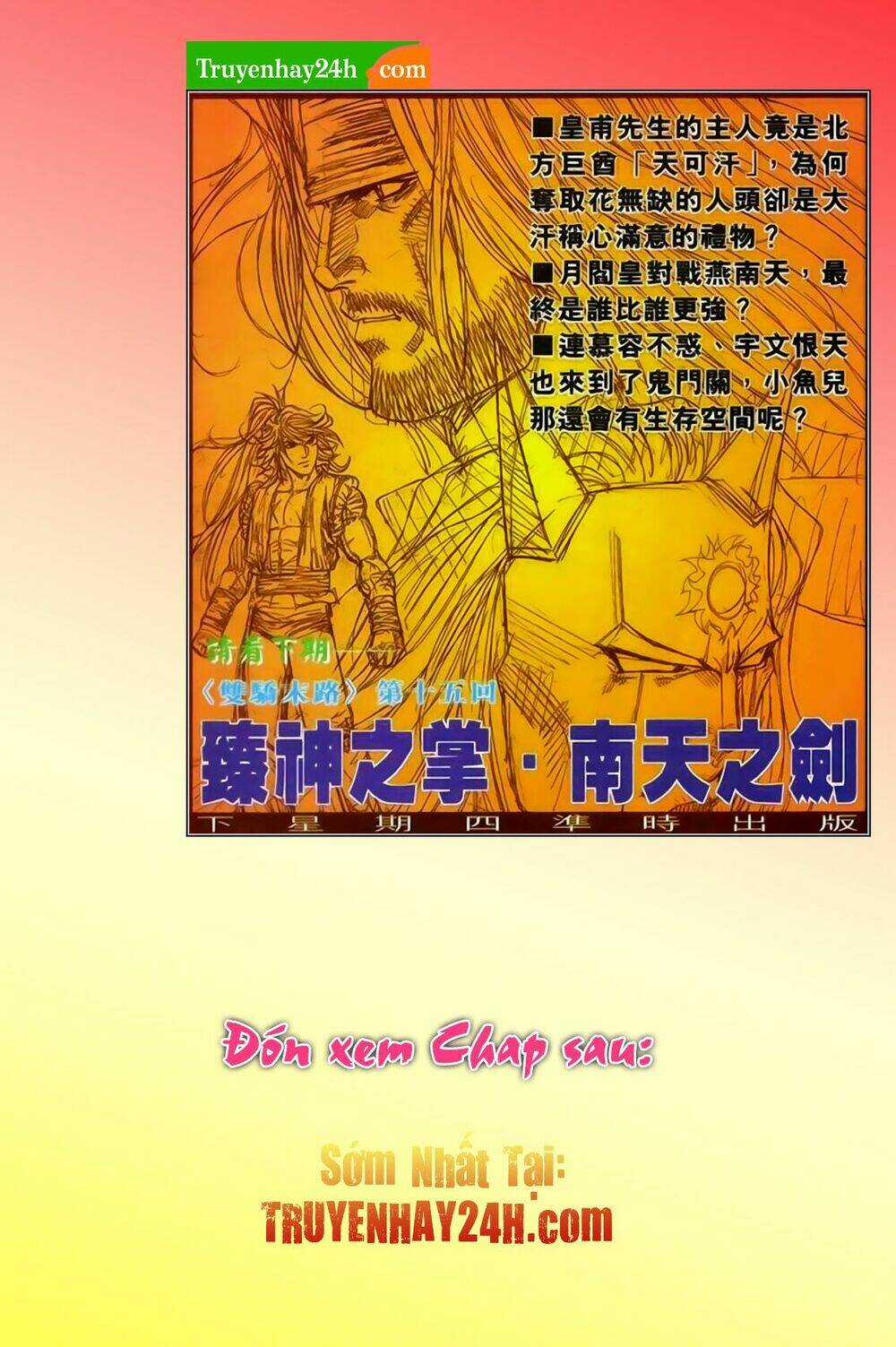 Song Hùng Kỳ Hiệp Chapter 277 trang 16