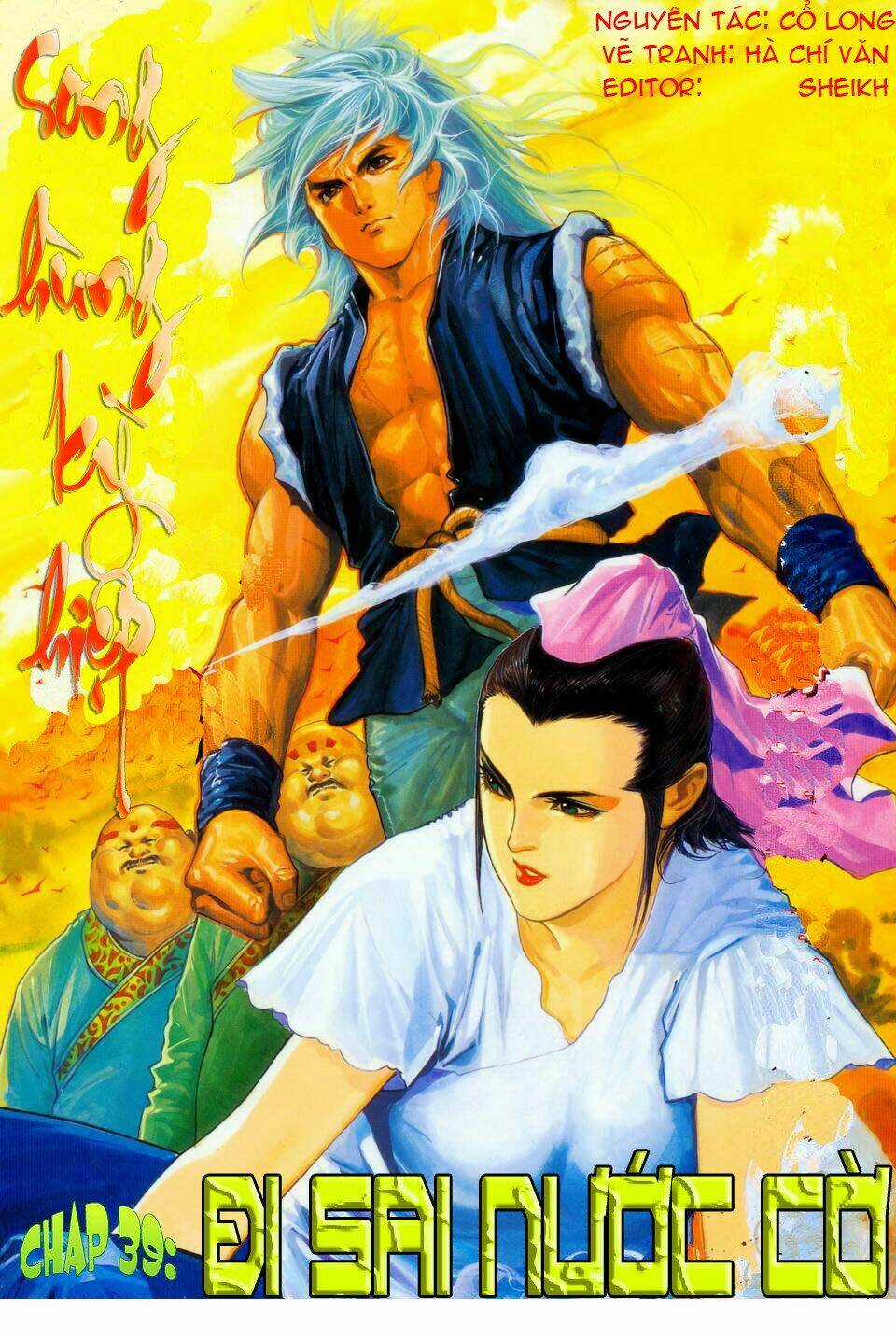 Song Hùng Kỳ Hiệp Chapter 39 trang 1