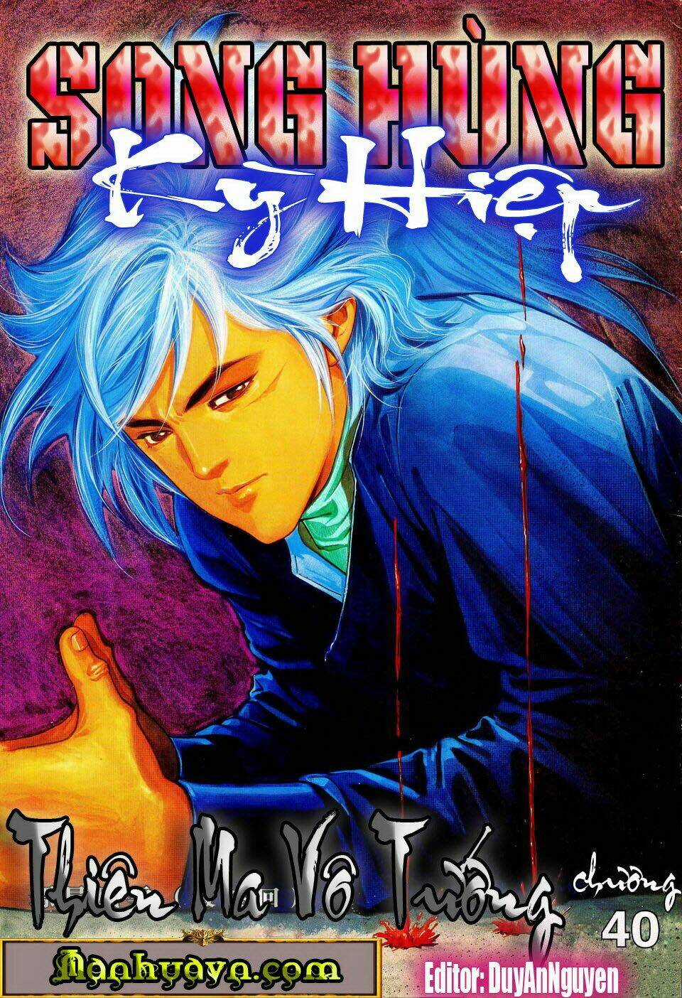 Song Hùng Kỳ Hiệp Chapter 40 trang 1