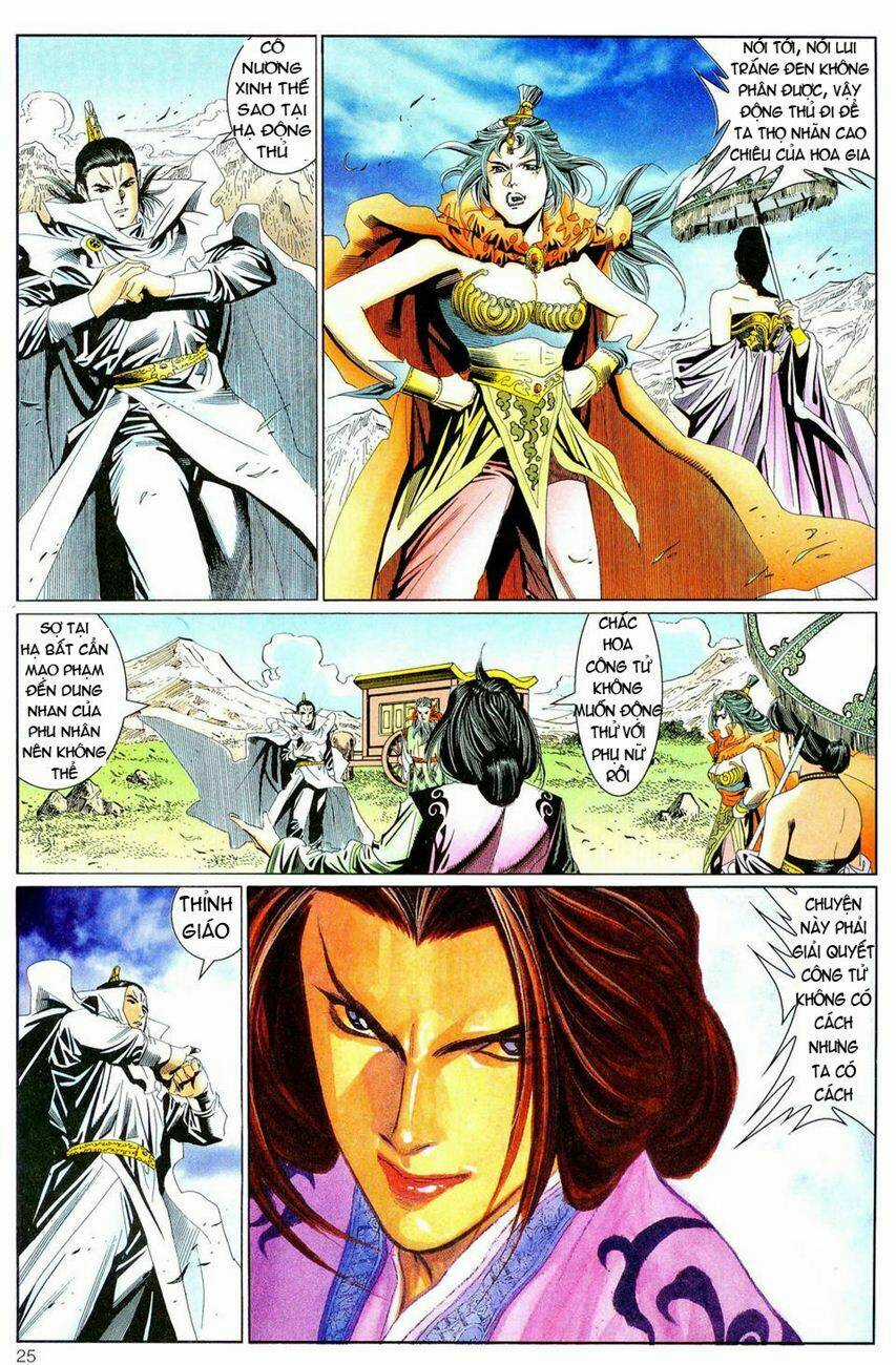 Song Hùng Kỳ Hiệp Chapter 56 trang 26