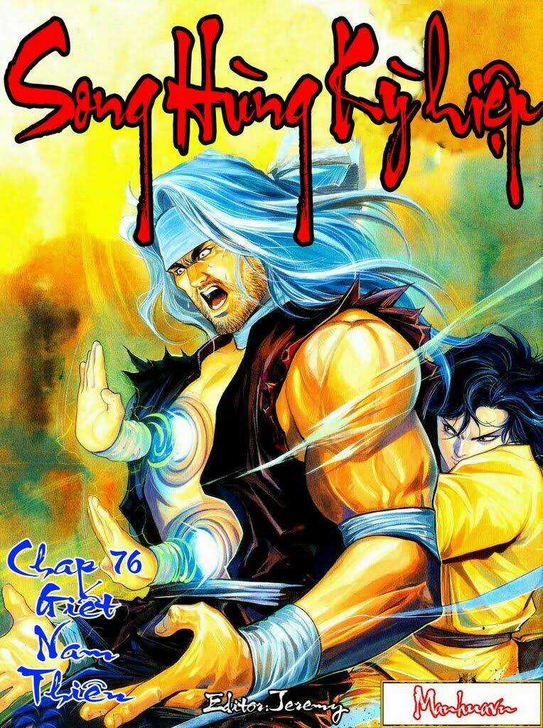 Song Hùng Kỳ Hiệp Chapter 76 trang 0