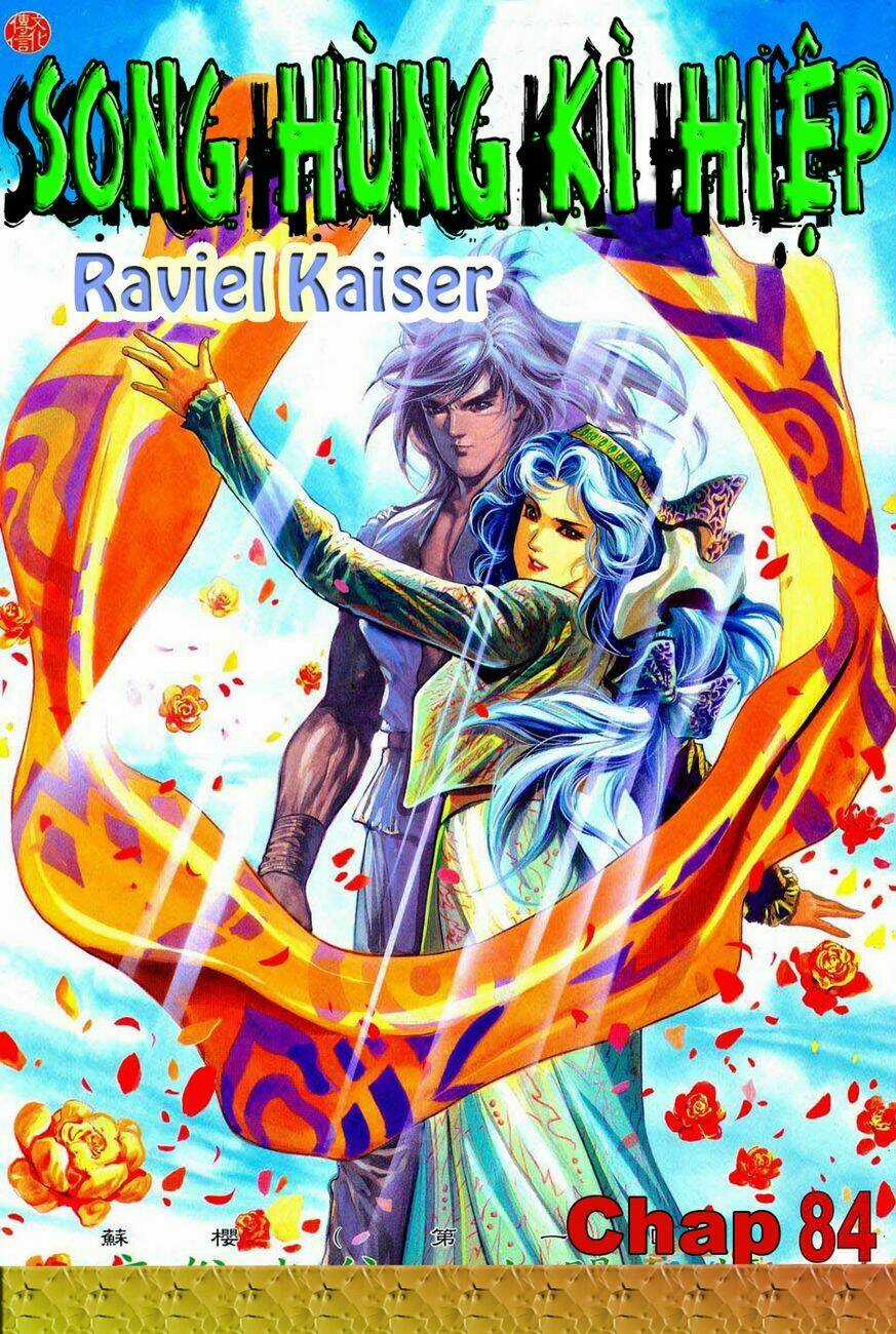 Song Hùng Kỳ Hiệp Chapter 84 trang 0
