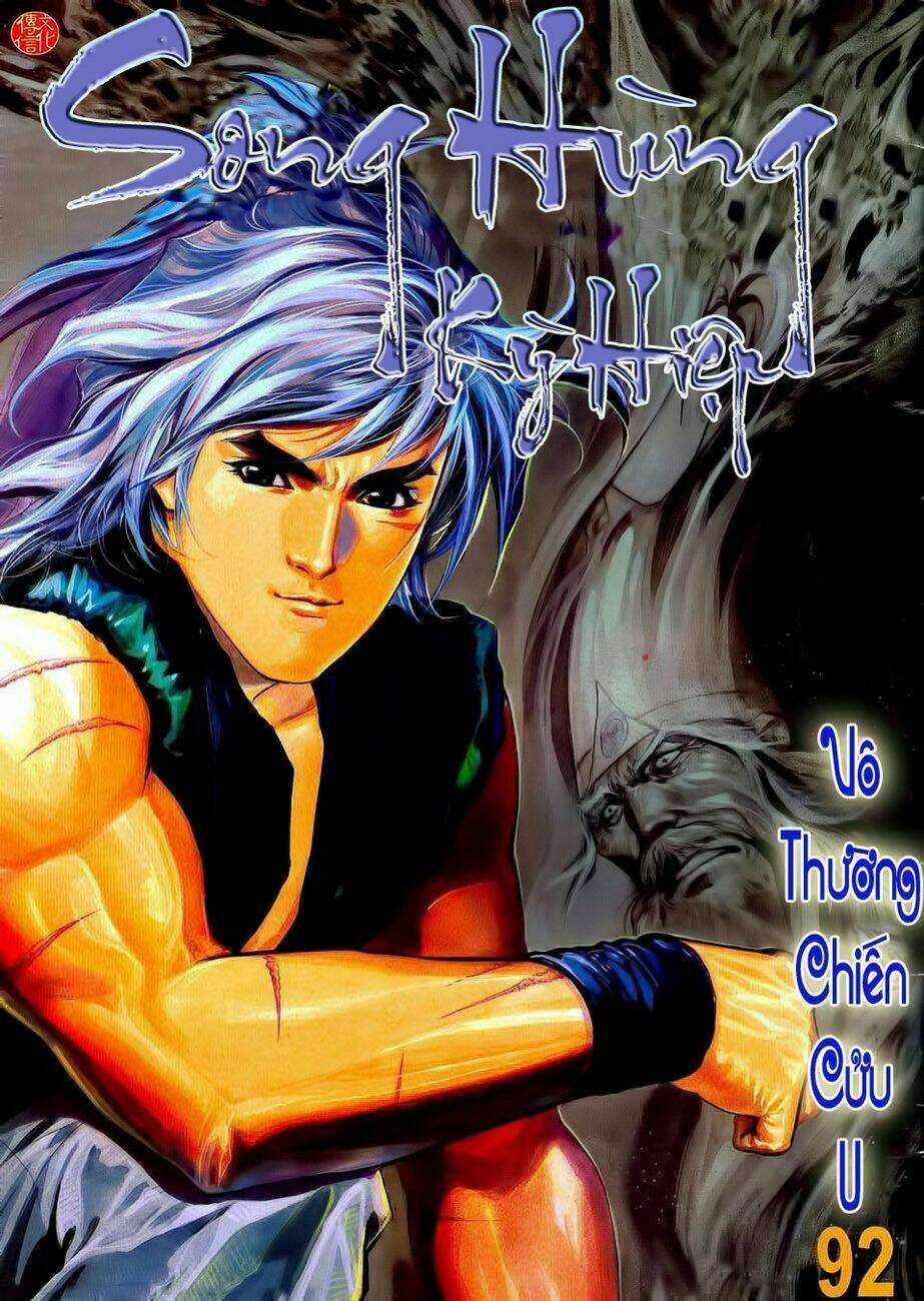 Song Hùng Kỳ Hiệp Chapter 92 trang 0