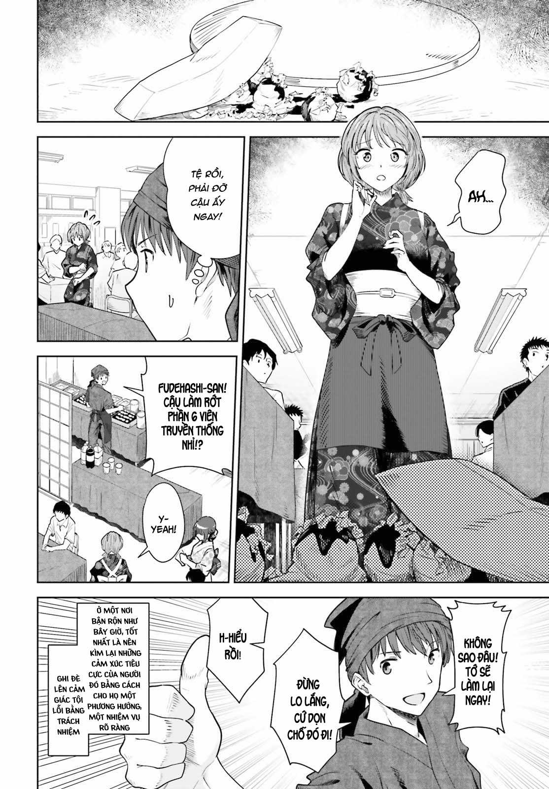 Sống Lại Tuổi Thanh Xuân: Cuộc Sống Thứ Hai Bên Thiếu Nữ Tựa Thiên Thần Chapter 12 trang 11