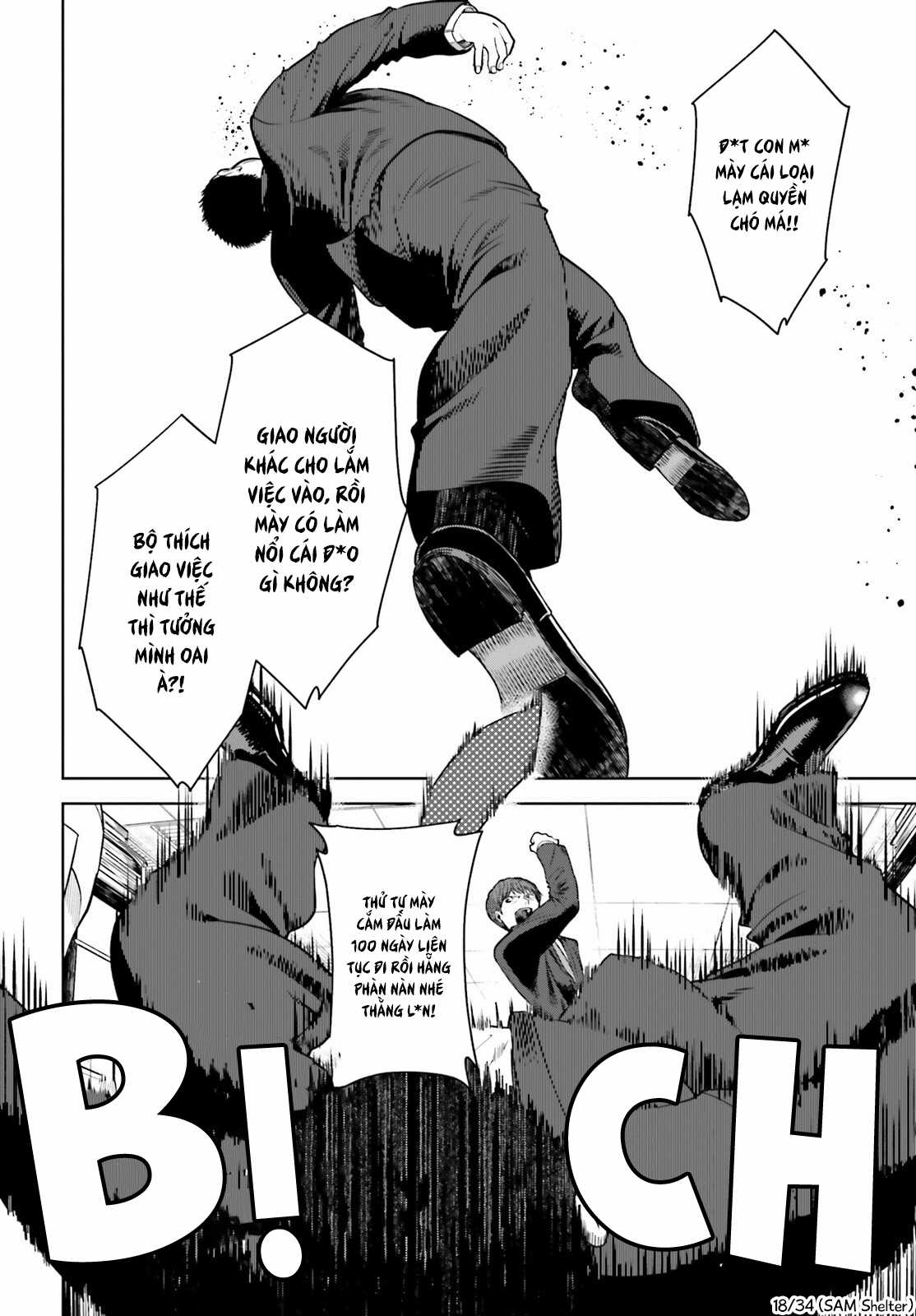 Sống Lại Tuổi Thanh Xuân: Cuộc Sống Thứ Hai Bên Thiếu Nữ Tựa Thiên Thần Chapter 14 trang 17