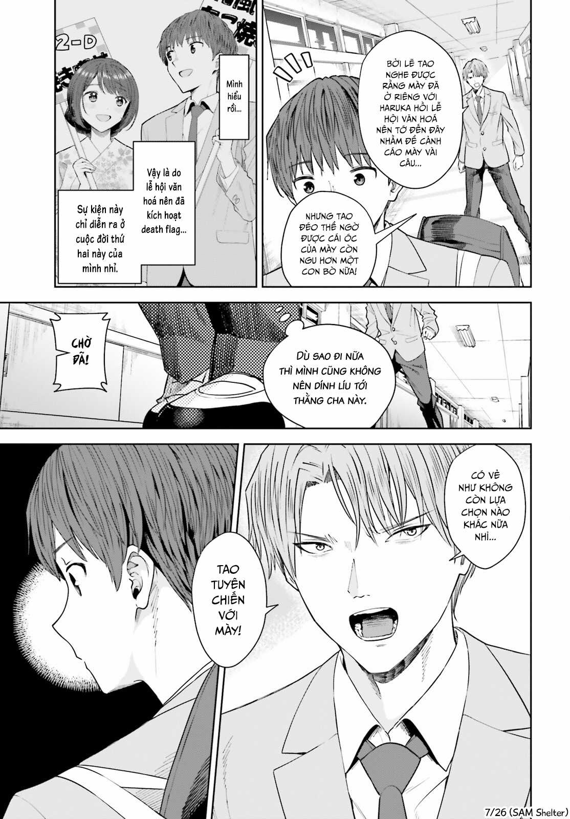 Sống Lại Tuổi Thanh Xuân: Cuộc Sống Thứ Hai Bên Thiếu Nữ Tựa Thiên Thần Chapter 16 trang 6