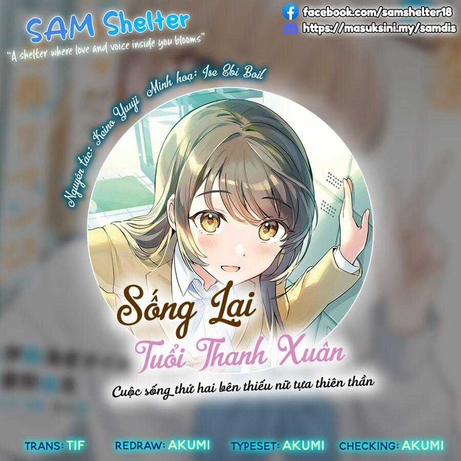 Sống Lại Tuổi Thanh Xuân: Cuộc Sống Thứ Hai Bên Thiếu Nữ Tựa Thiên Thần Chapter 17 trang 26