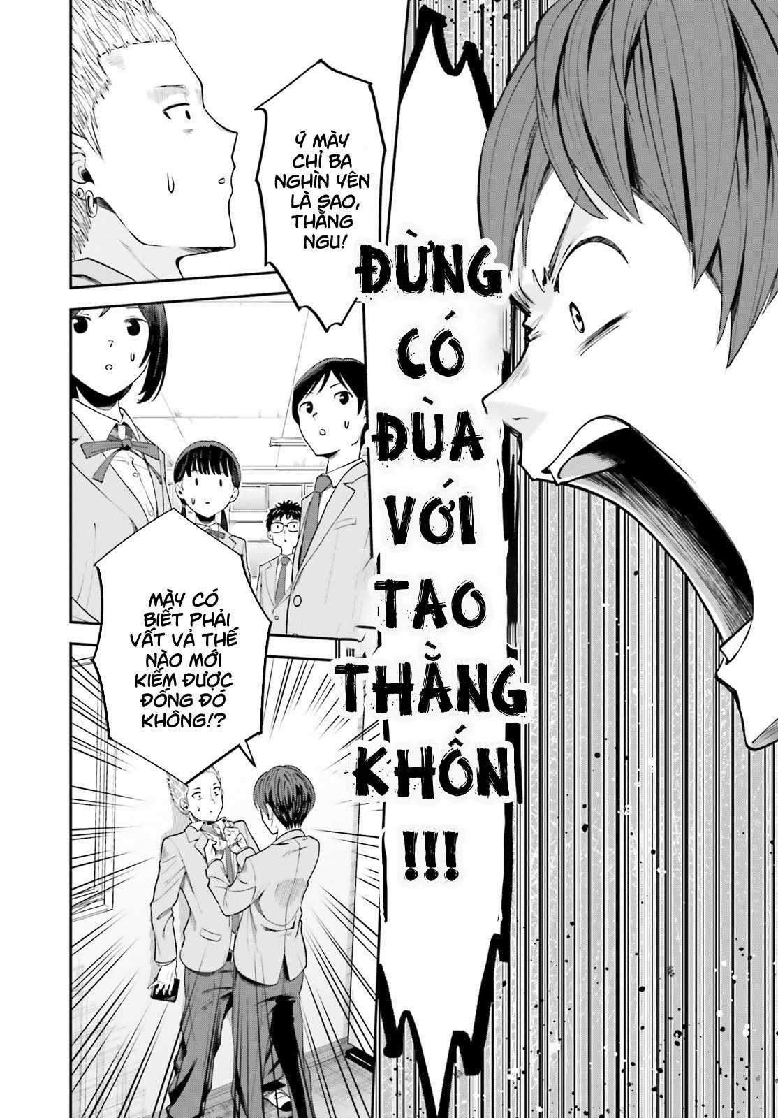 Sống Lại Tuổi Thanh Xuân: Cuộc Sống Thứ Hai Bên Thiếu Nữ Tựa Thiên Thần Chapter 2 trang 31