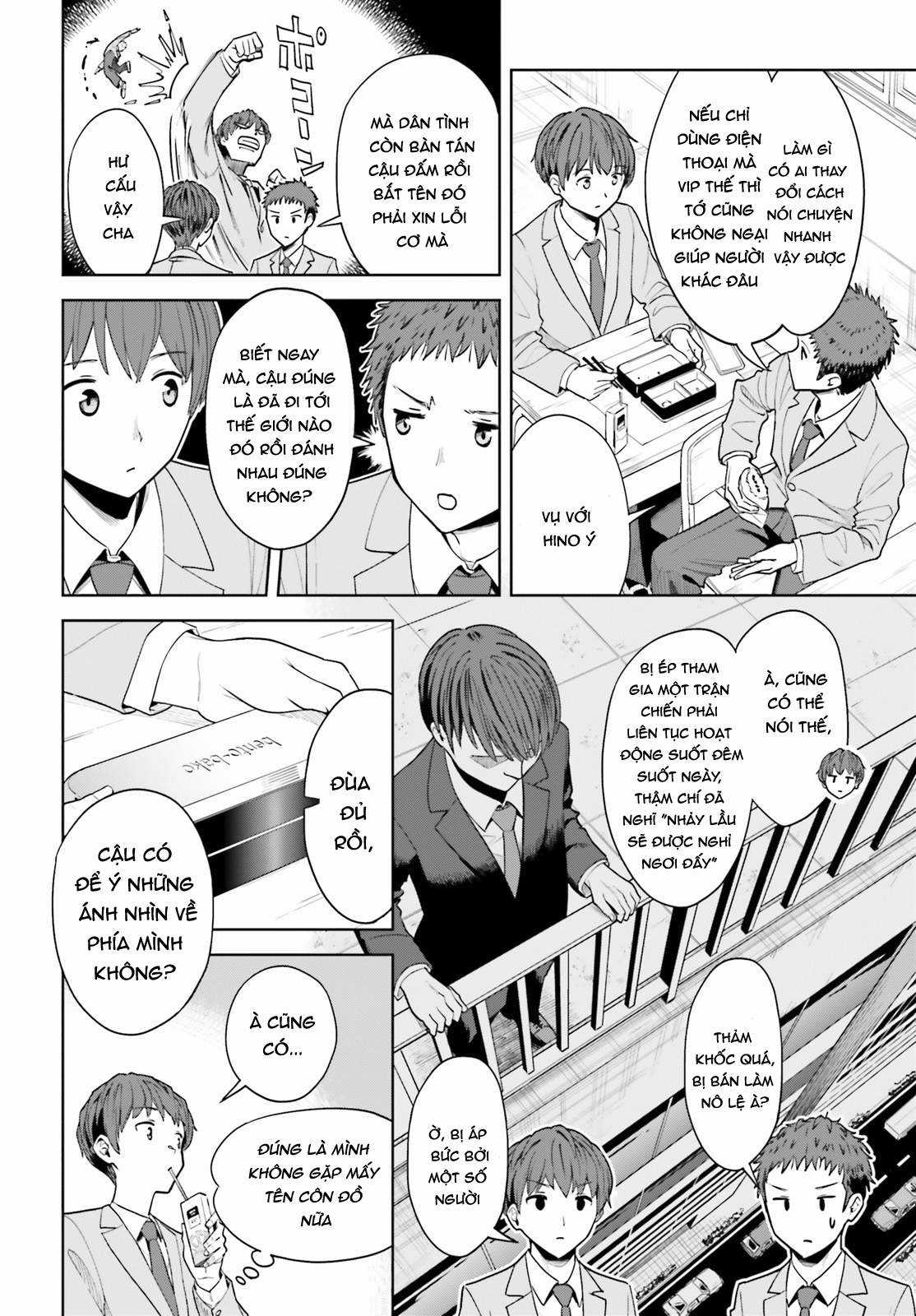 Sống Lại Tuổi Thanh Xuân: Cuộc Sống Thứ Hai Bên Thiếu Nữ Tựa Thiên Thần Chapter 5 trang 11