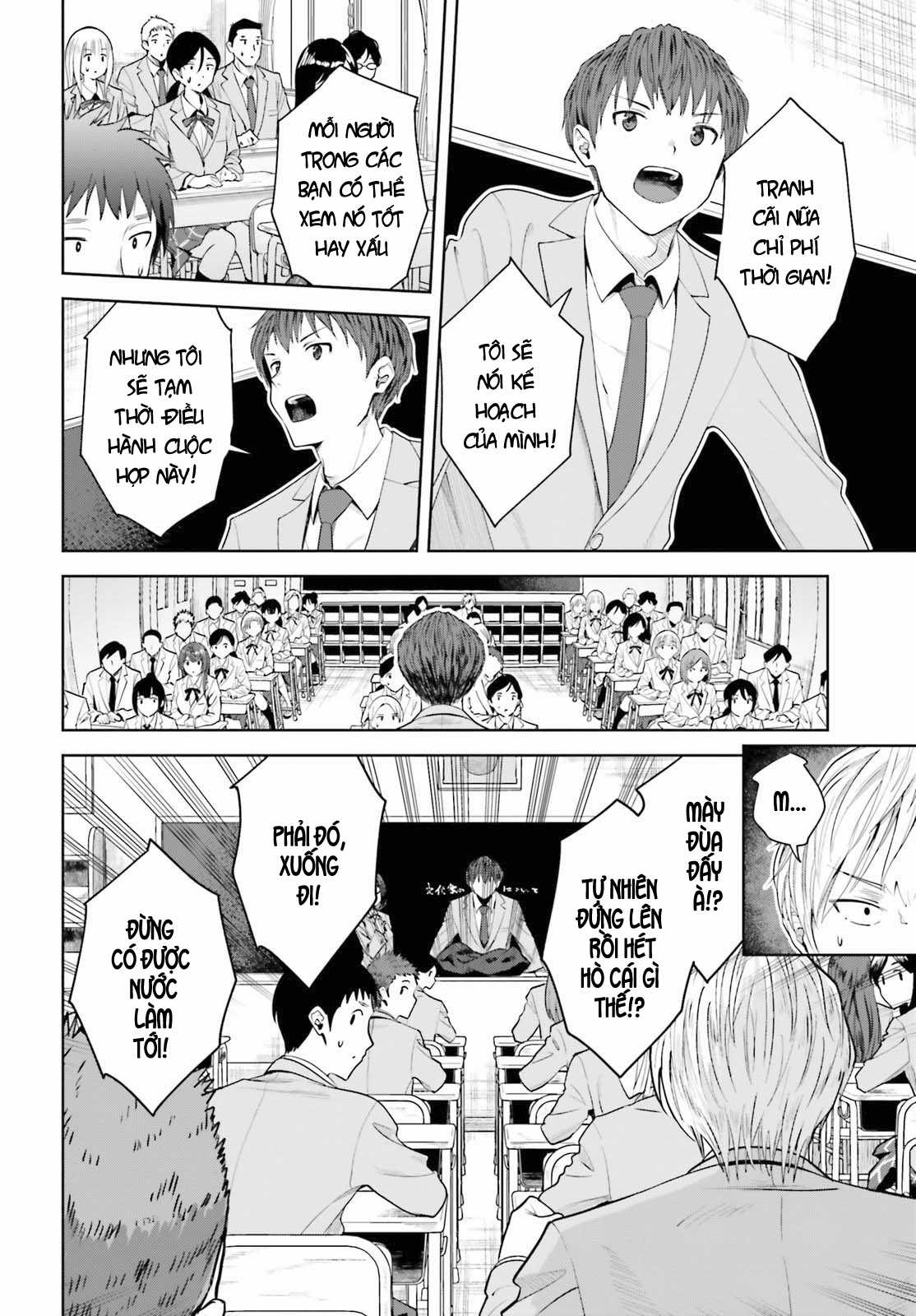 Sống Lại Tuổi Thanh Xuân: Cuộc Sống Thứ Hai Bên Thiếu Nữ Tựa Thiên Thần Chapter 8 trang 5