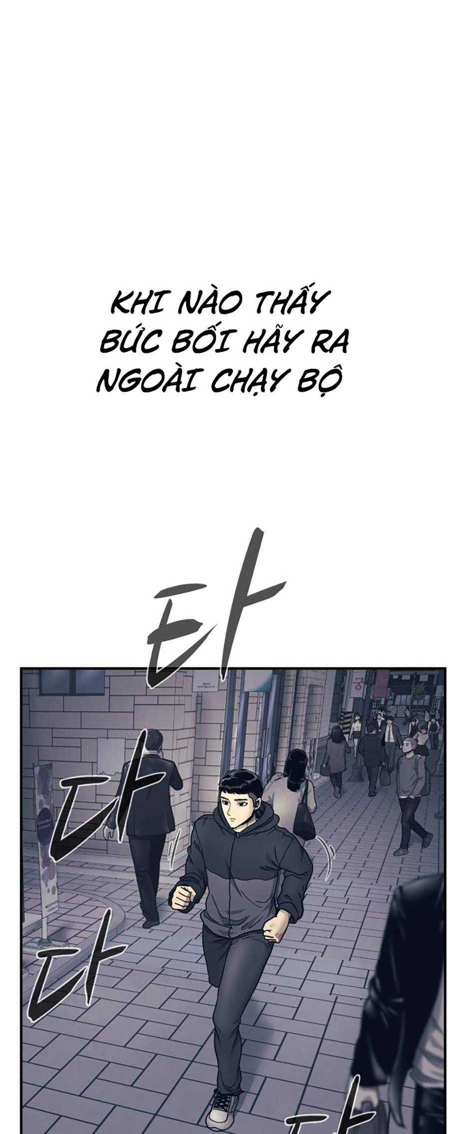 Sóng Ngầm Chapter 1 trang 18
