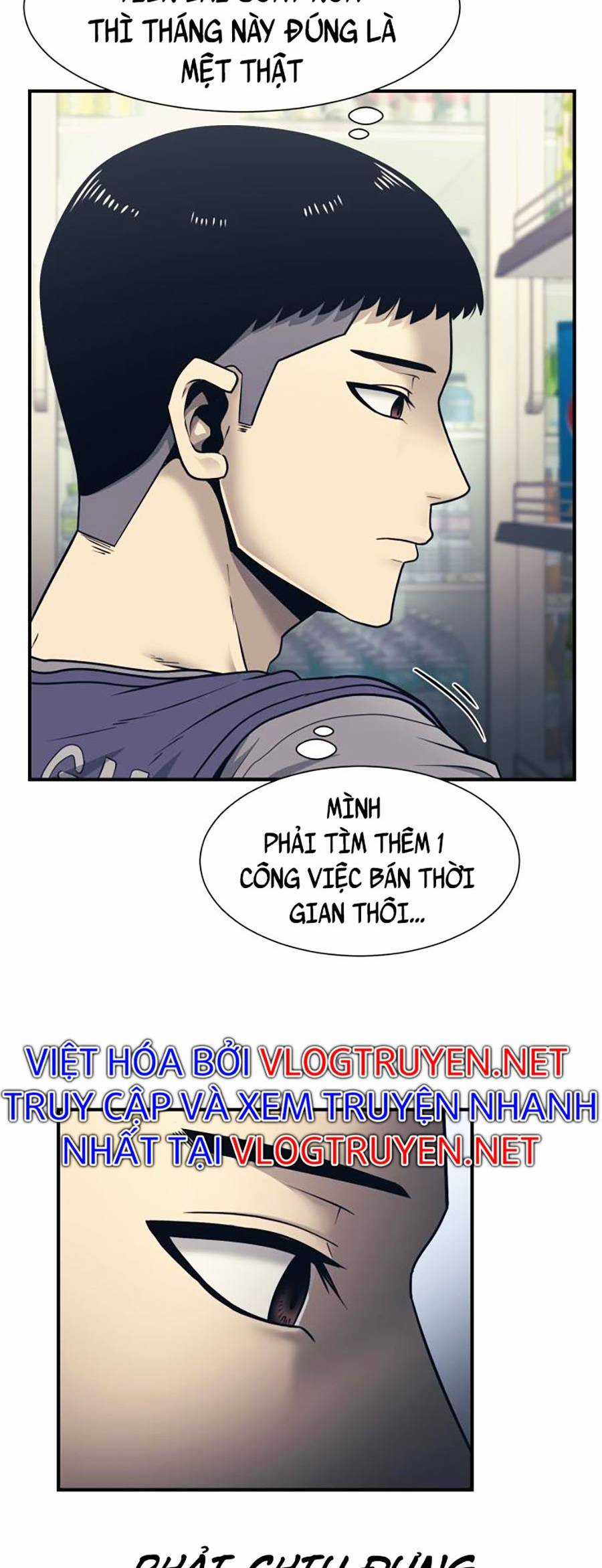 Sóng Ngầm Chapter 1 trang 23