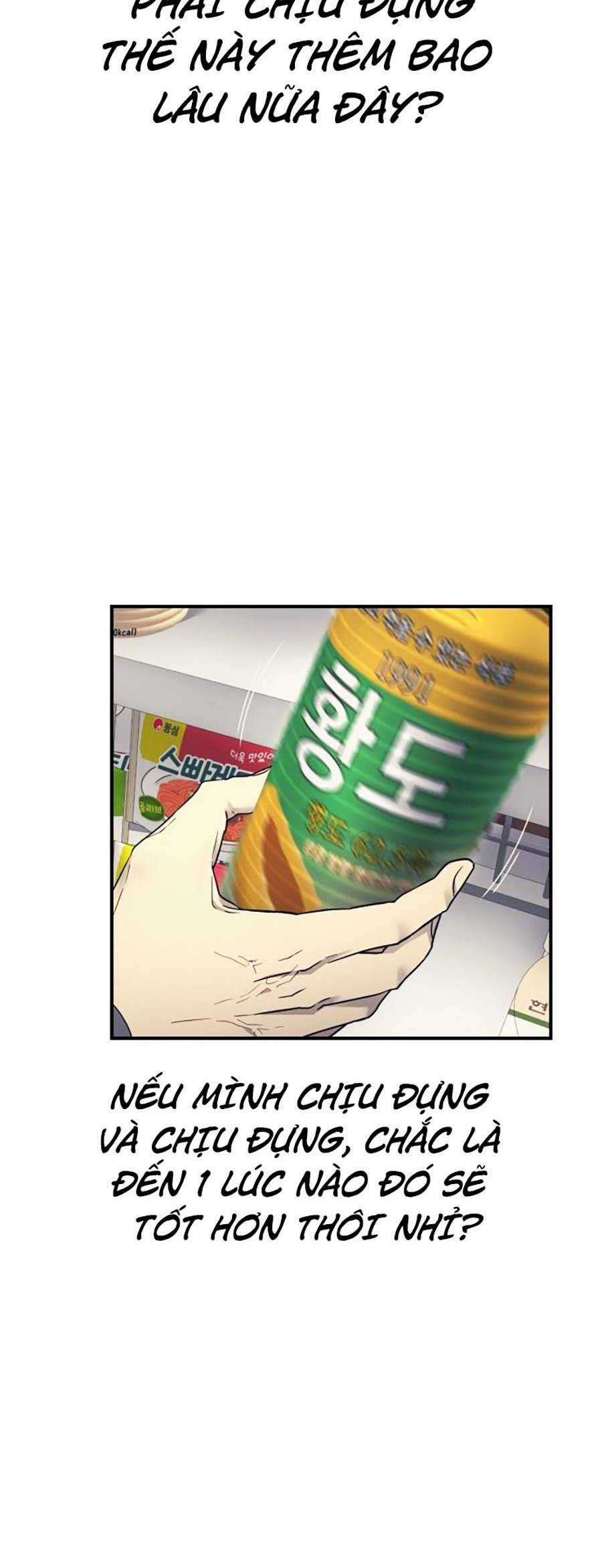 Sóng Ngầm Chapter 1 trang 24