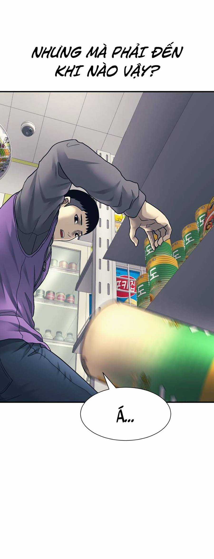 Sóng Ngầm Chapter 1 trang 25