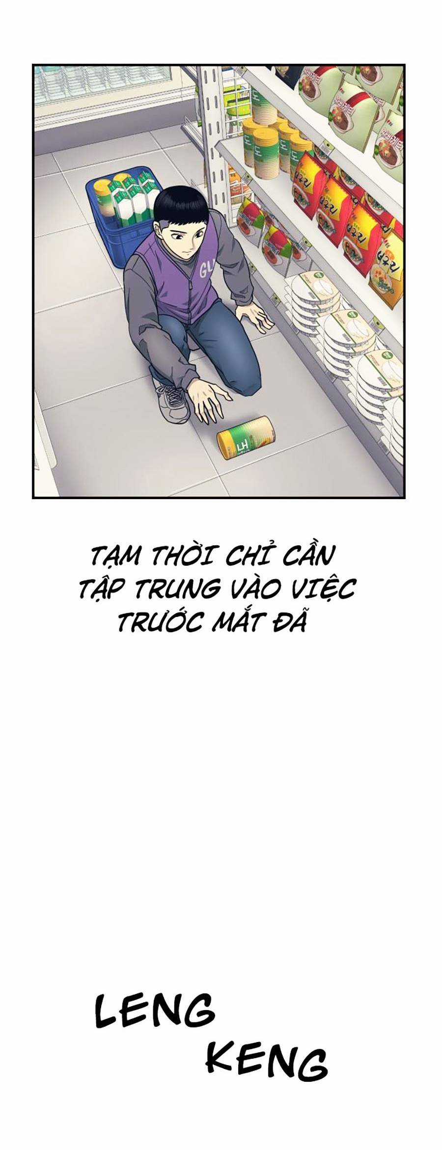 Sóng Ngầm Chapter 1 trang 26