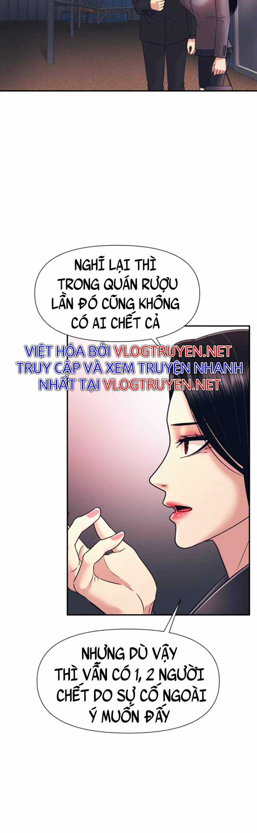 Sóng Ngầm Chapter 11 trang 45