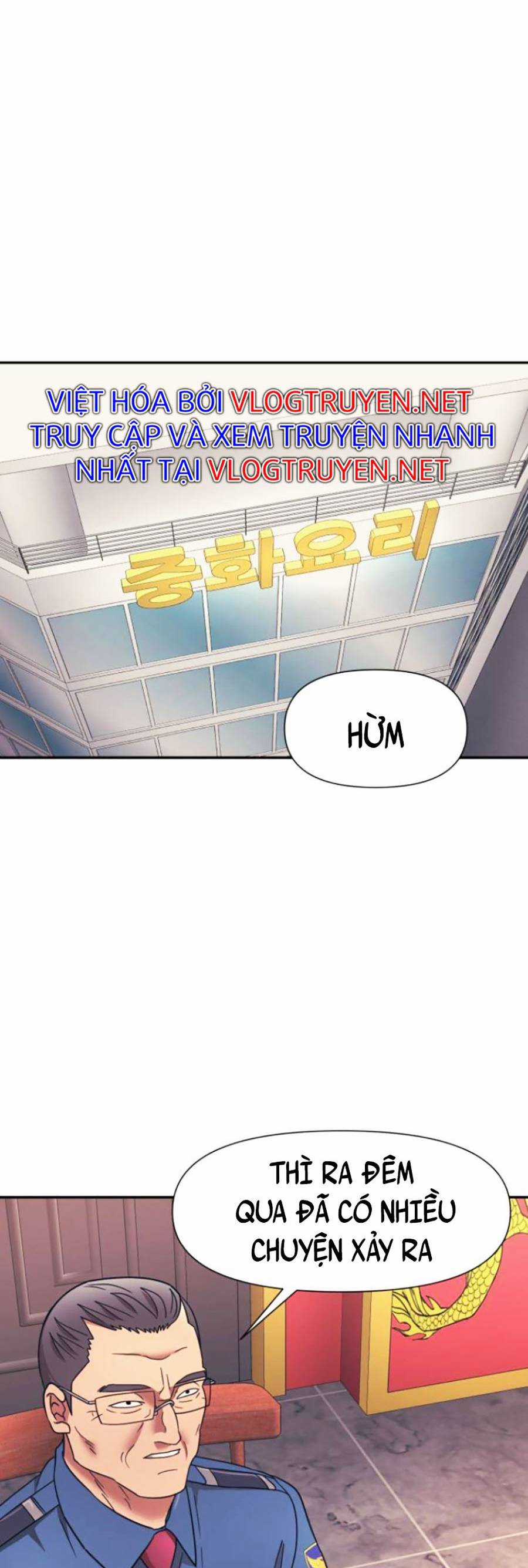 Sóng Ngầm Chapter 15 trang 25