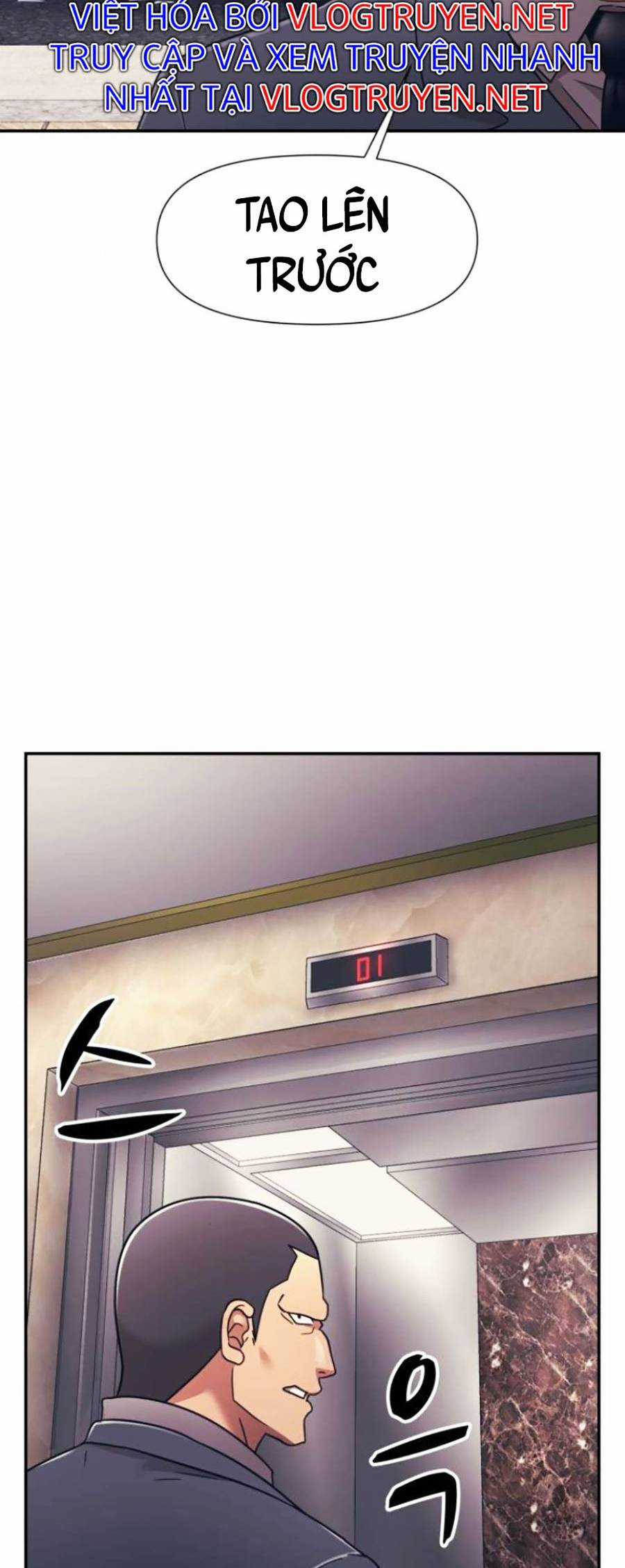 Sóng Ngầm Chapter 15 trang 45