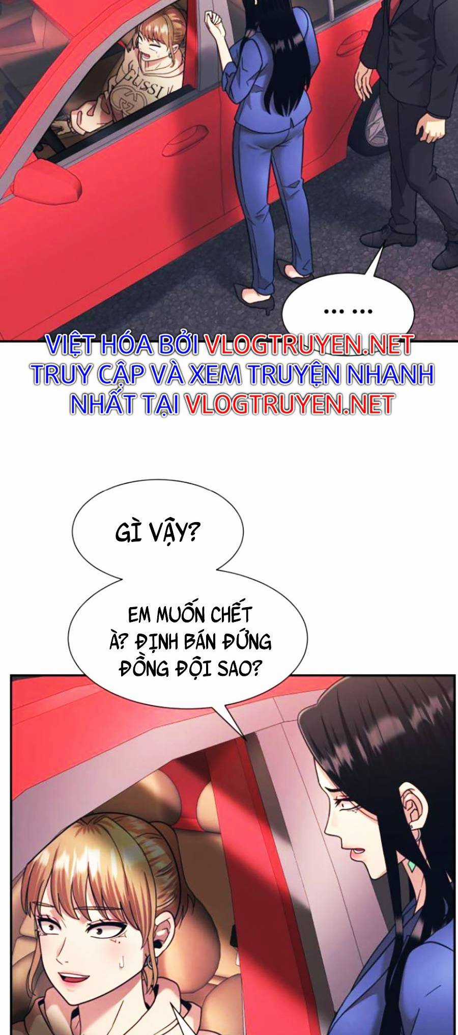 Sóng Ngầm Chapter 17 trang 4