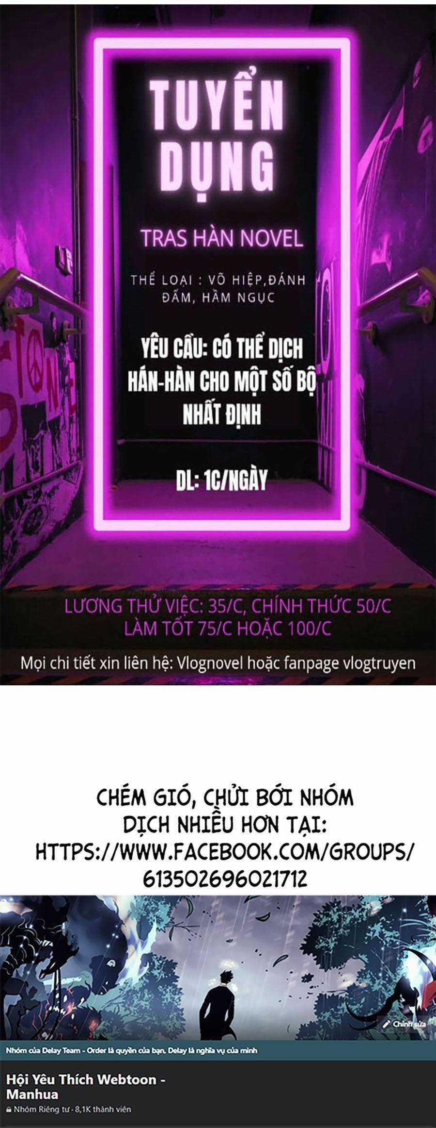 Sóng Ngầm Chapter 17 trang 80