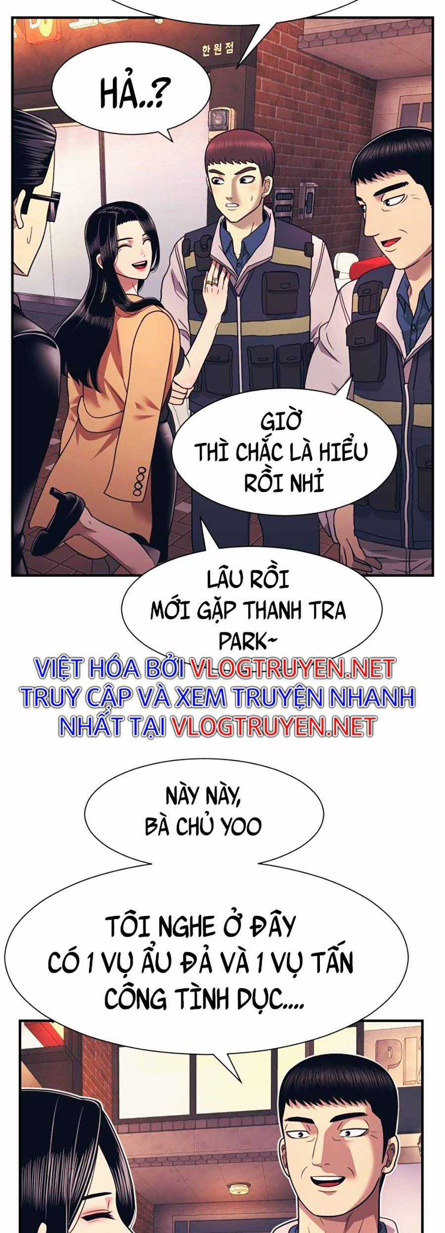 Sóng Ngầm Chapter 2 trang 13