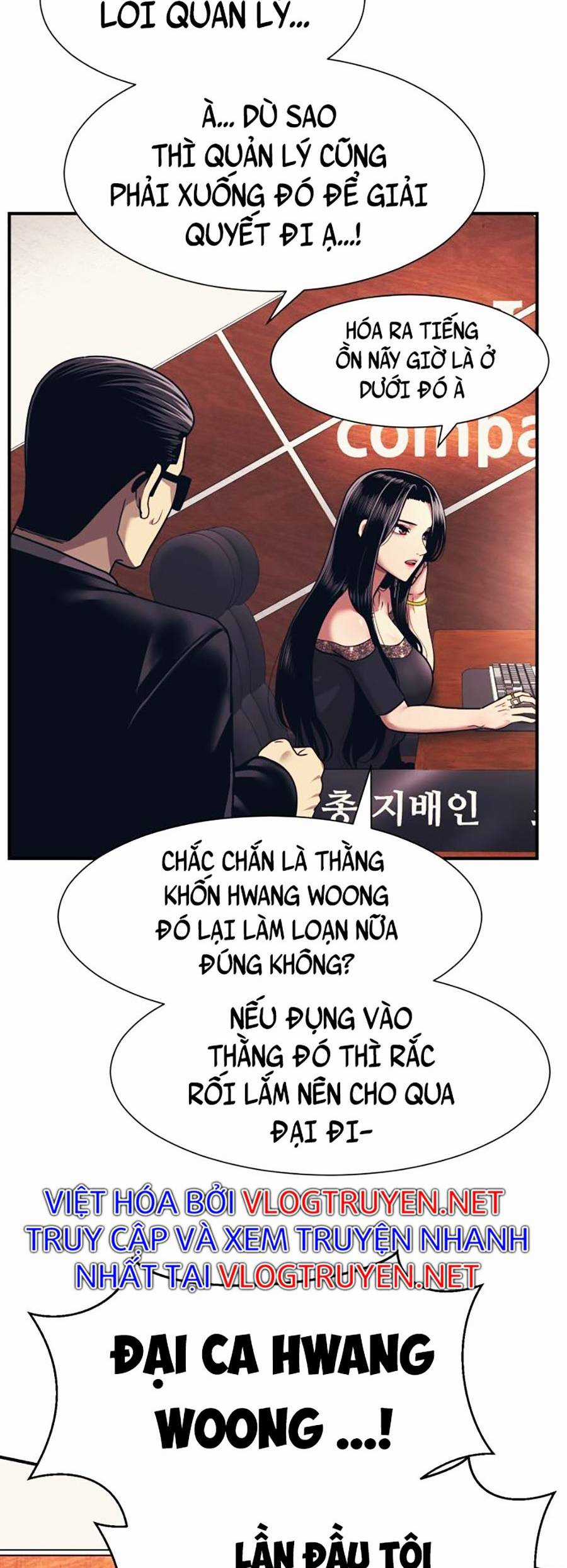 Sóng Ngầm Chapter 2 trang 5