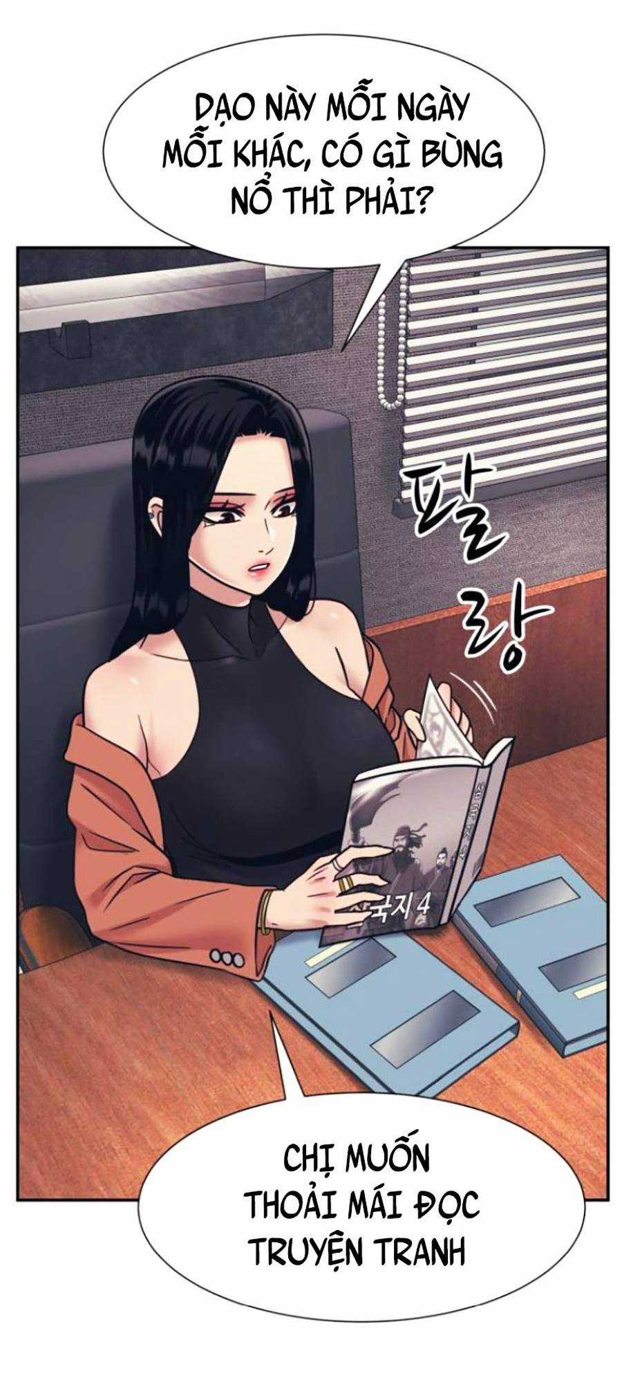 Sóng Ngầm Chapter 24 trang 22