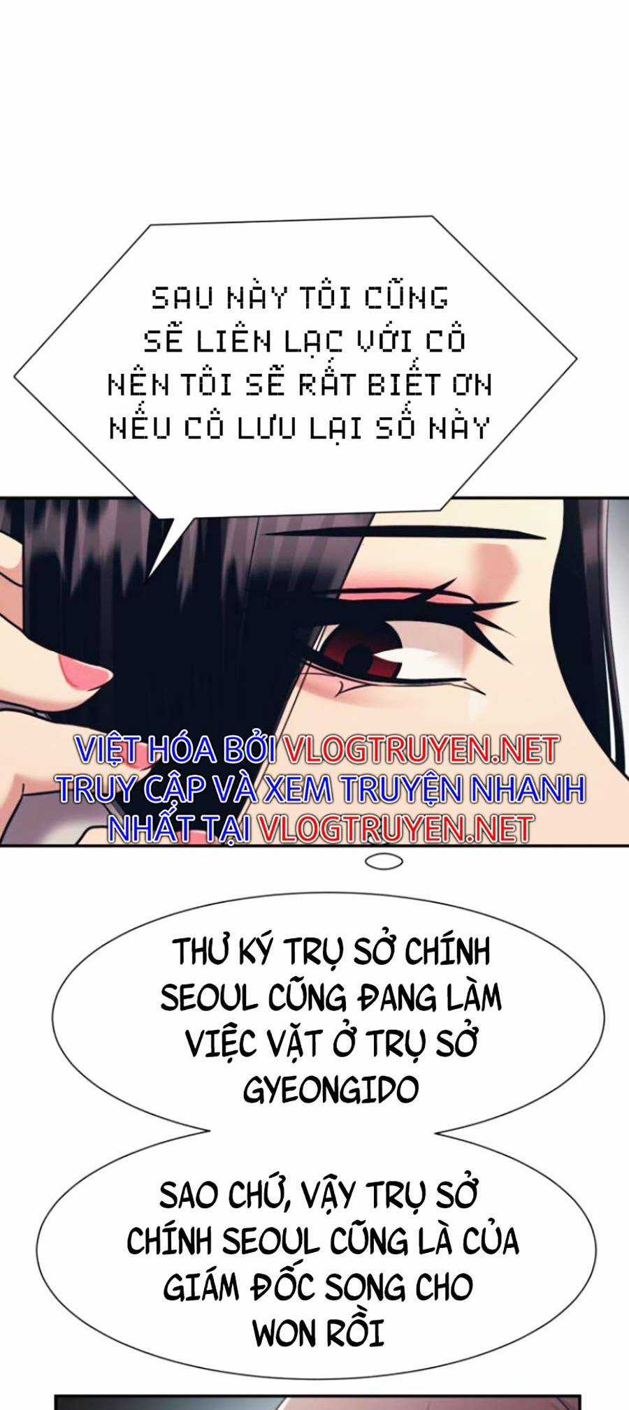 Sóng Ngầm Chapter 24 trang 6